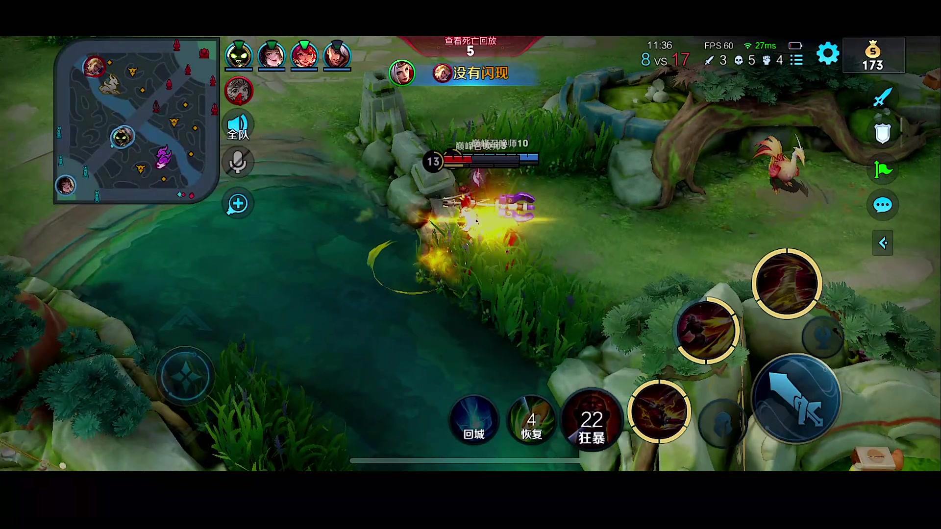 【2023-05-06 18点场】自小语：（双倍）巅峰赛冲冲冲