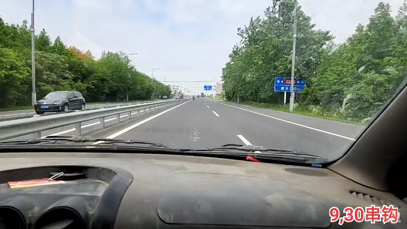 【户外】微山湖捕鱼武工队的精彩时刻 20230506 14点场