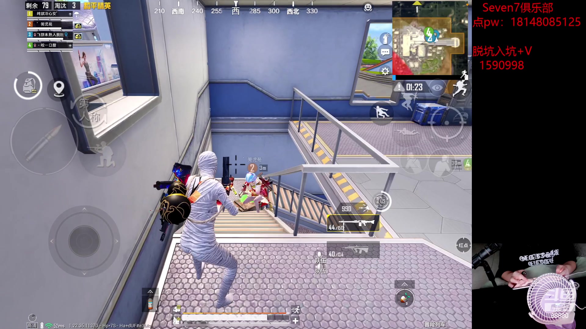 【2023-05-06 17点场】六神弟弟Tht：解说尤德欢打比赛！