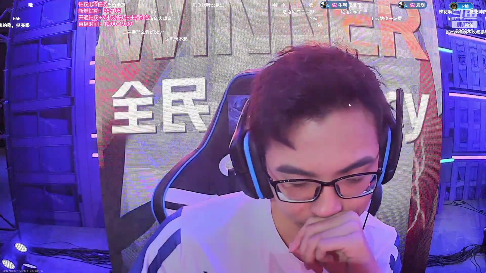 【2023-05-06 21点场】卑微小泽丶：小泽：6点OB比赛