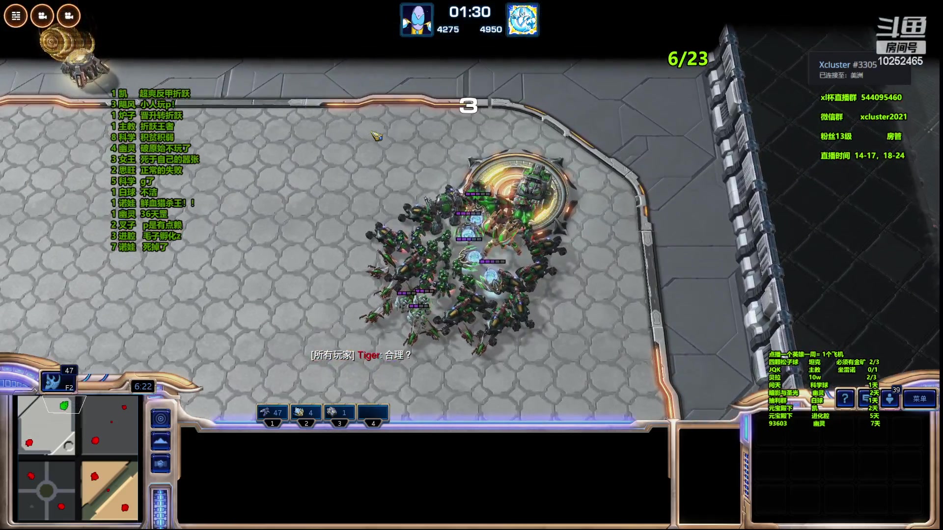 【2023-05-05 22点场】xcluster：星际酒馆，回归日常还鸡