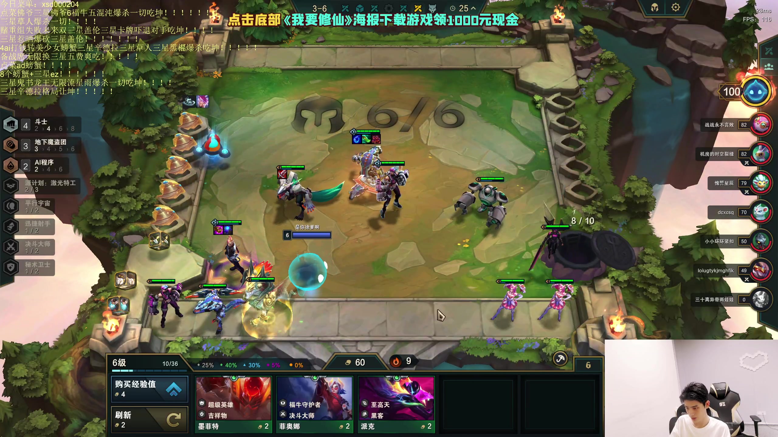 【2023-05-06 10点场】小猪是超级大帅Bi：只会赌黄金+DD！！