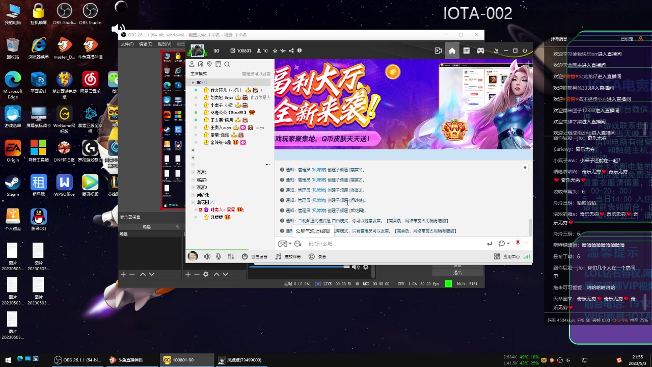 【2023-05-03 21点场】小乐碎片：双倍 双倍双倍