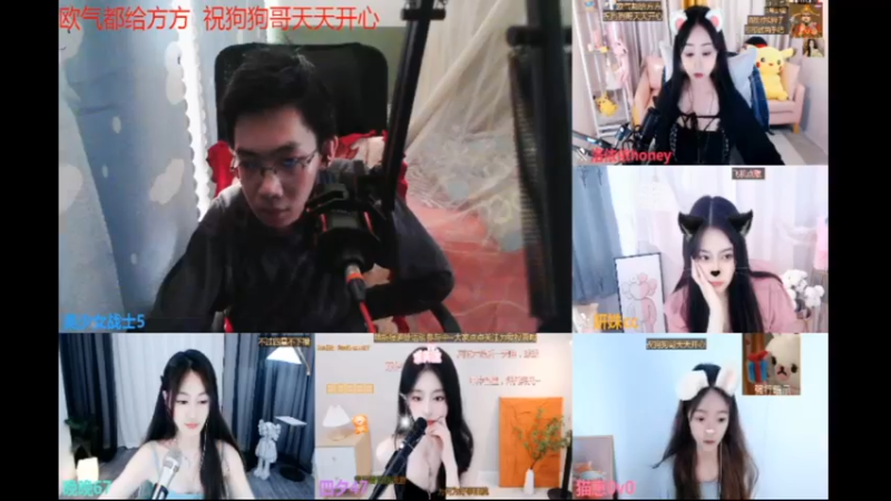 desktop 2023-05-05 13-38-49