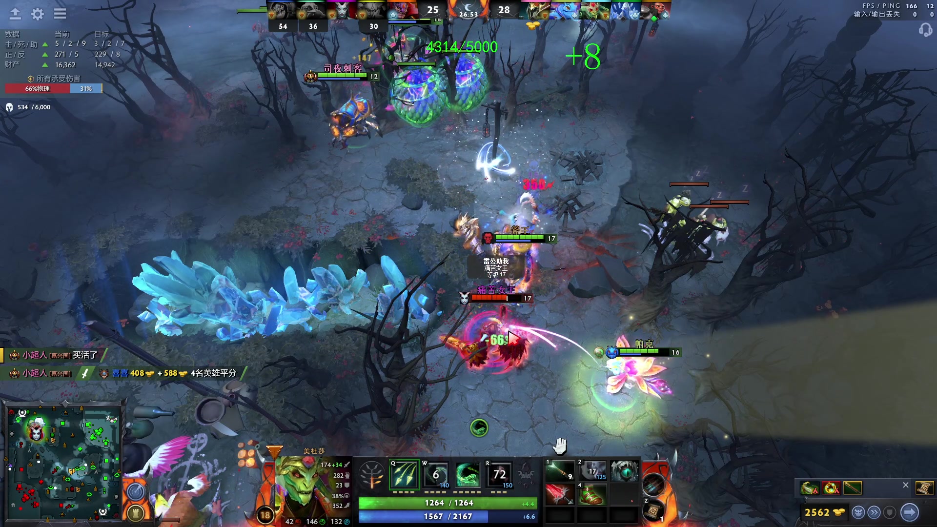 【2023-05-05 20点场】三酒OuO：高手进化论