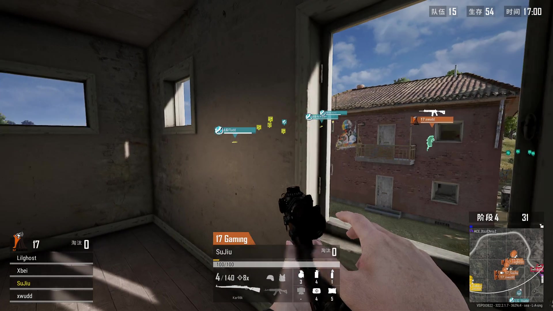 【2023-05-06 19点场】17小鬼丷：【2023PGS1】17战队视角