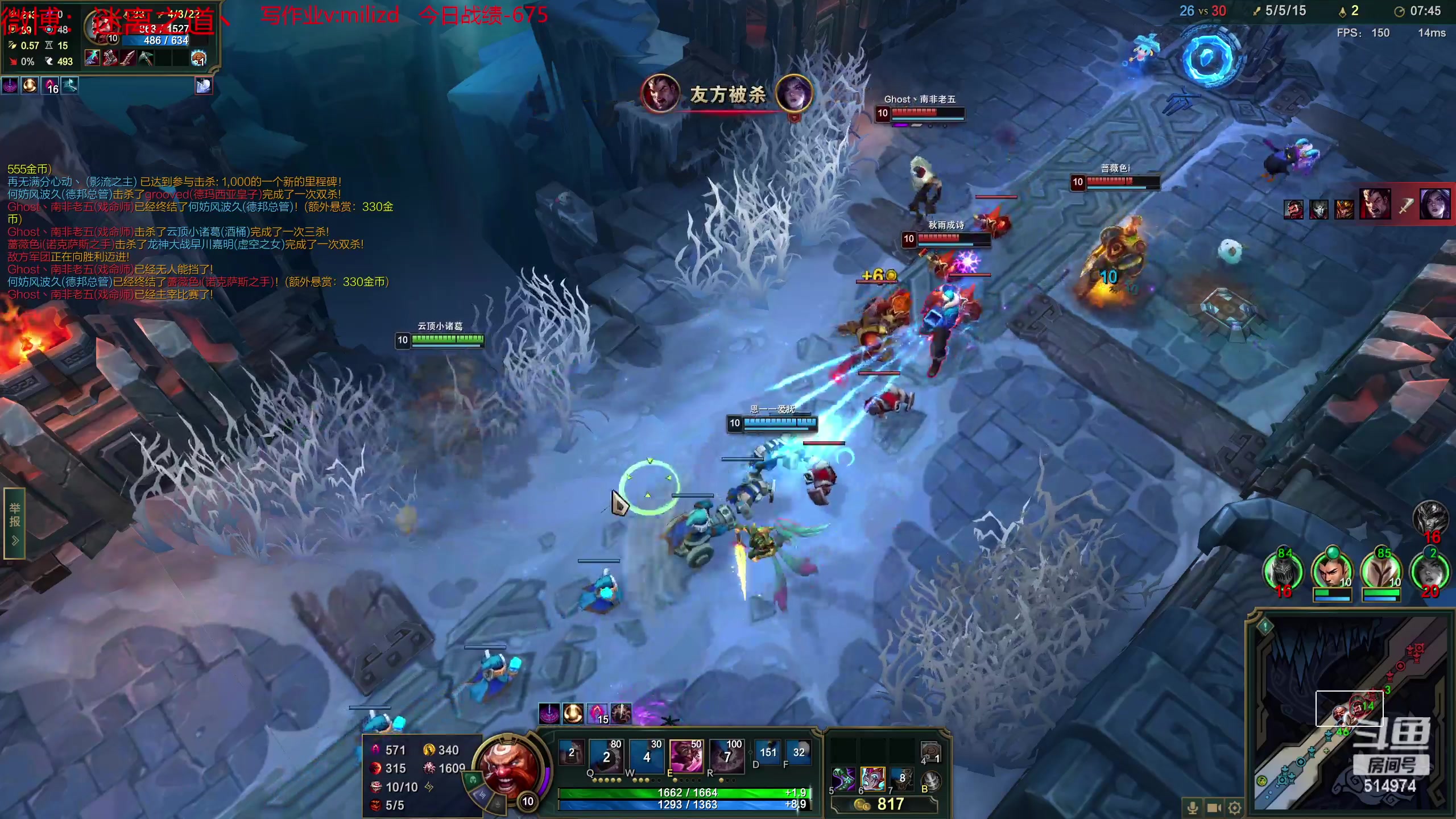 【2023-05-06 17点场】迷离之道丶：迷离劫：韩服大师冲王者