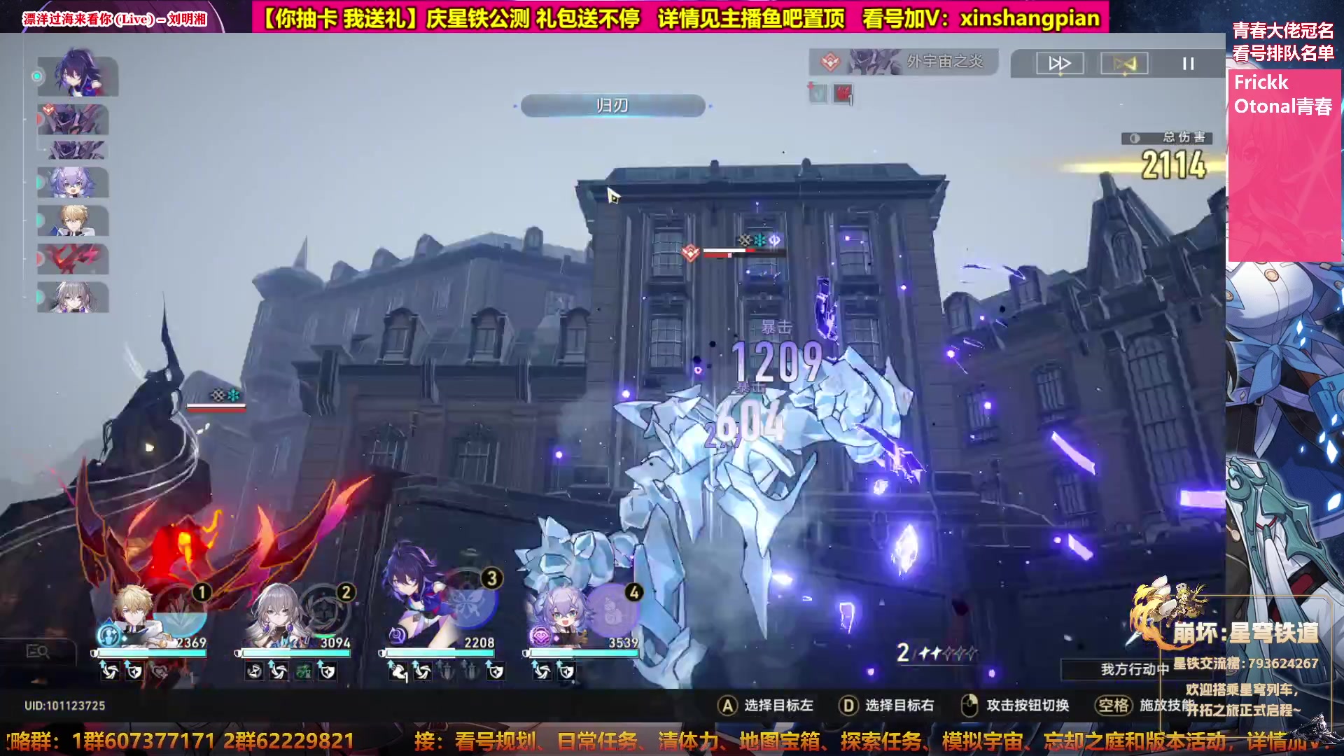 【2023-05-02 06点场】Bro眼镜：【眼镜】看号规划 模拟宇宙专家
