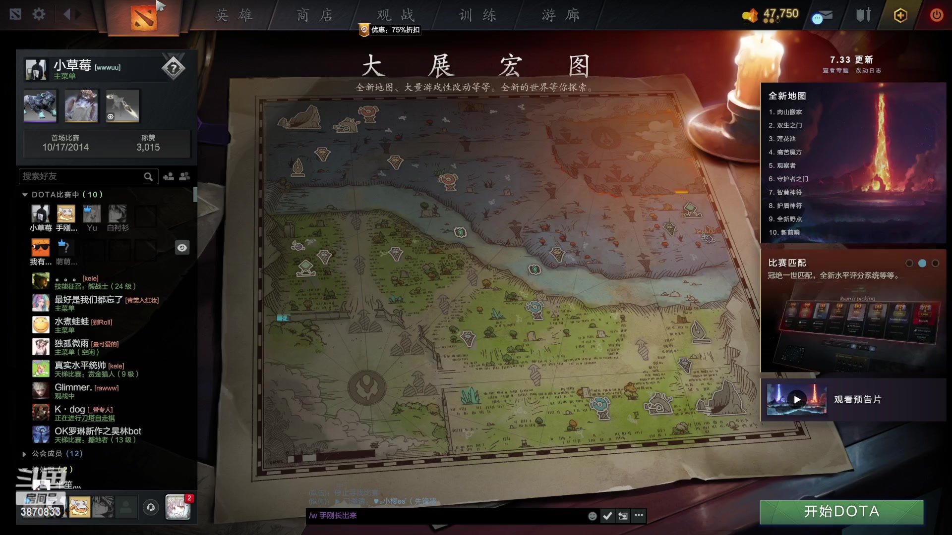 【2023-05-03 14点场】Aeolus小草莓：我可以无所谓 3870833