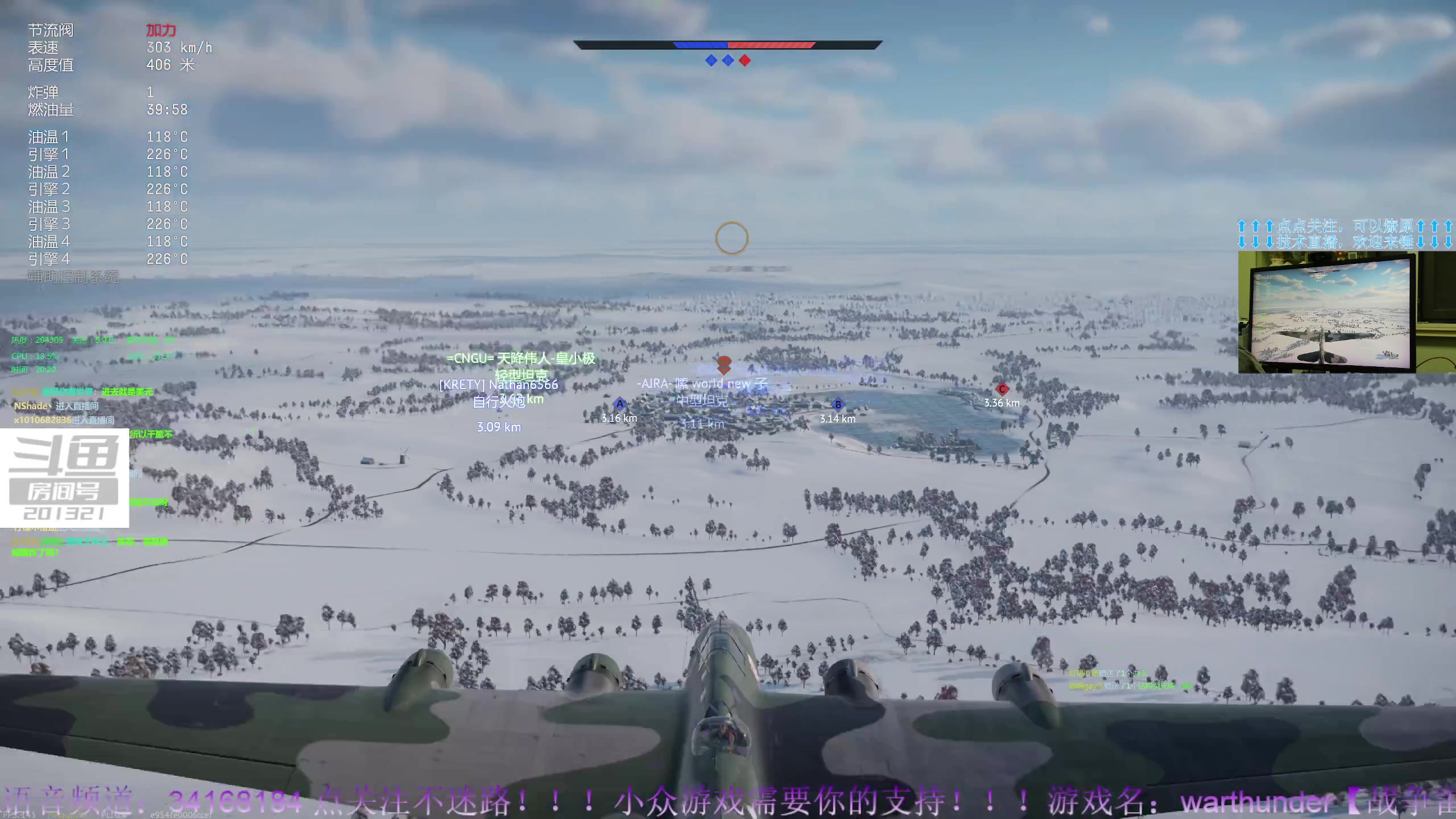 【2023-05-05 19点场】战争雷霆老铁：【战争雷霆】陆空一体军事化仿真网游