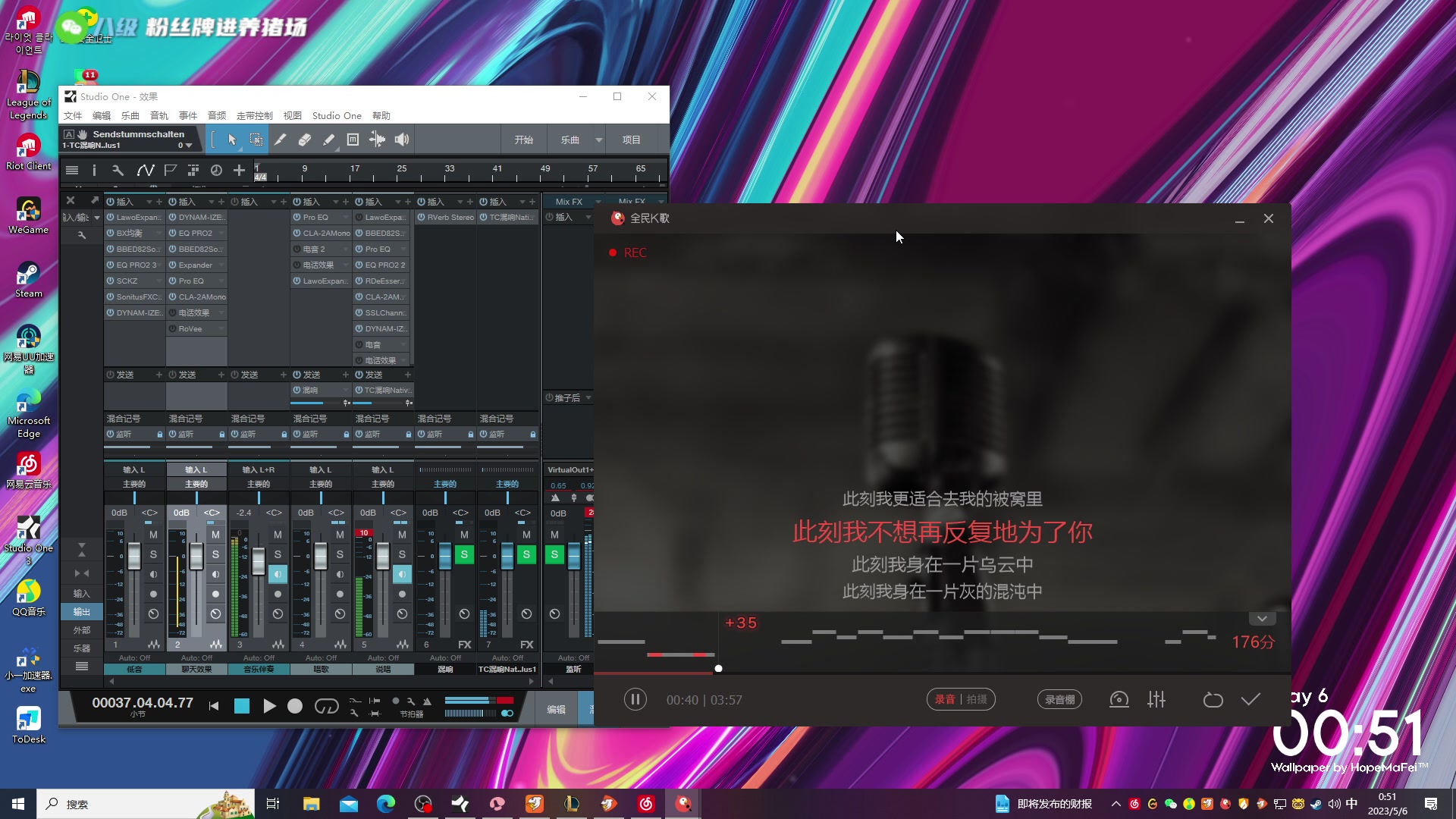 【2023-5-6 0点场】野猪九月:【小奶团】金轮杯开赛！