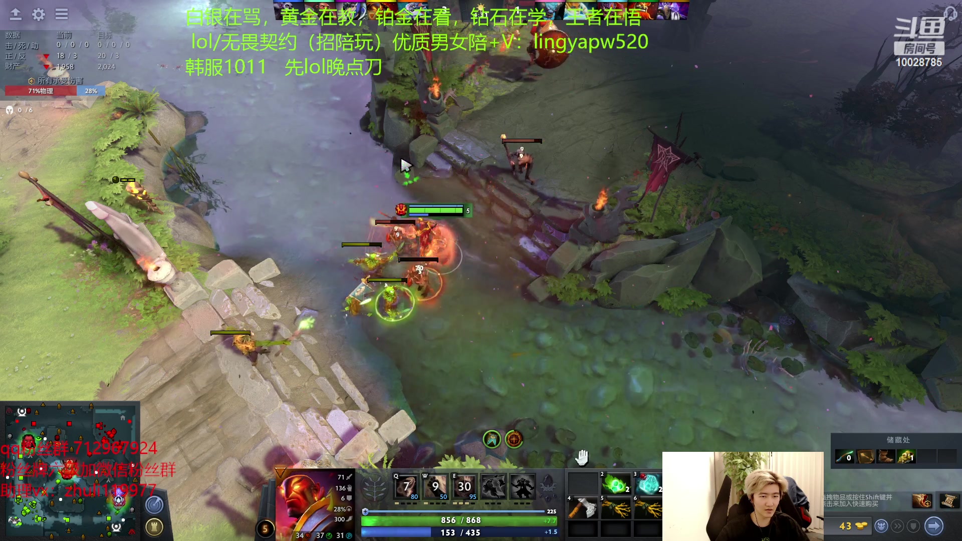 【2023-05-06 18点场】苏科大：韩服千分 回国考察