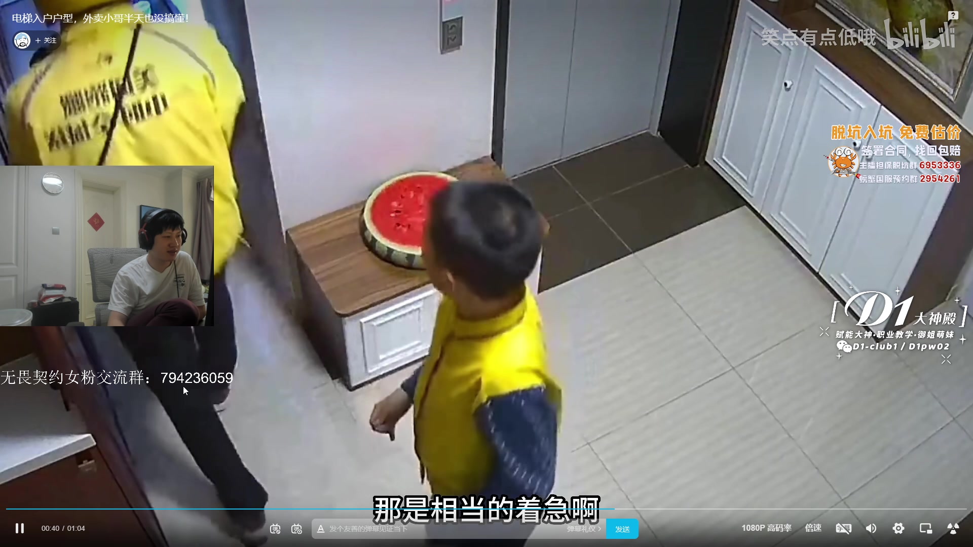 【2023-05-06 14点场】yjjimpaopao：无畏契约  DAY2