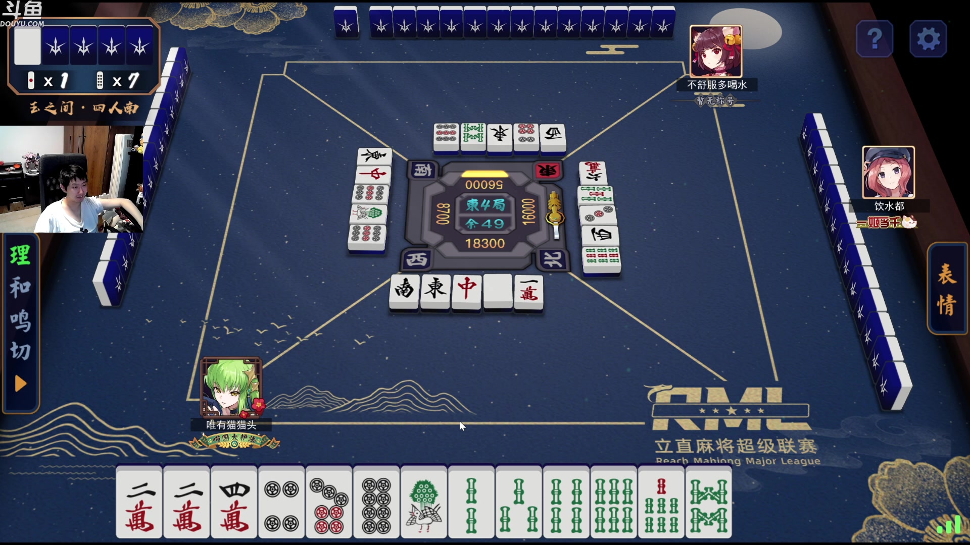 【2023-05-06 01点场】啦啦啦不是狗狗狗：啦啦啦：先打个3火~