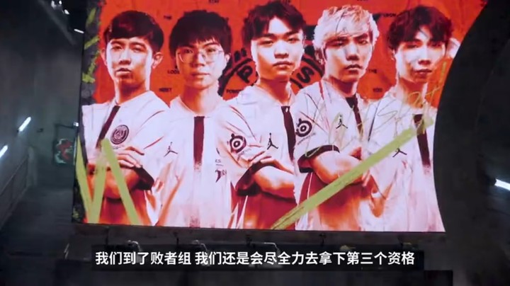 2023季中冠军赛入围赛第五日宣传片