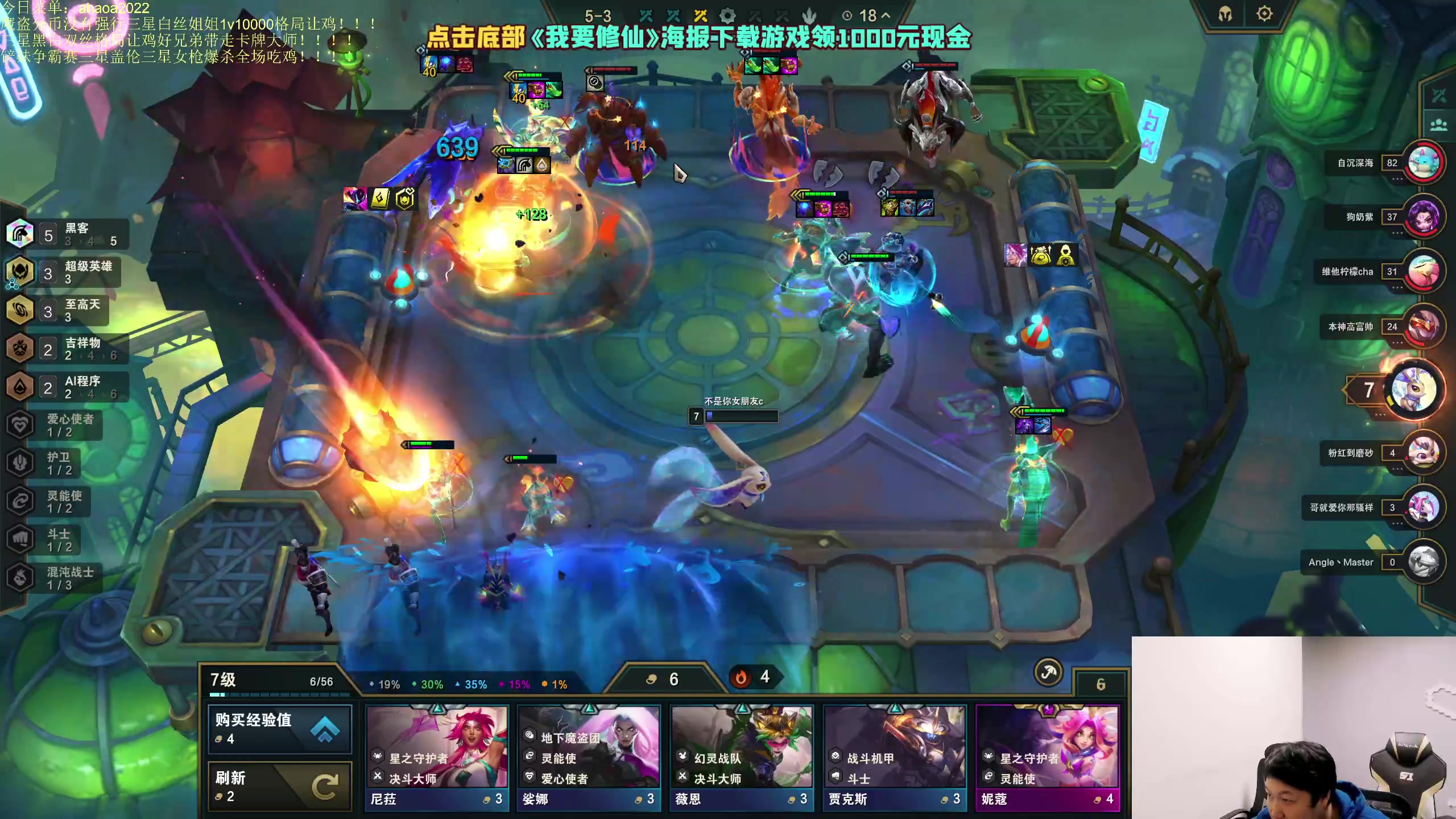 【2023-05-06 19点场】小猪是超级大帅Bi：只会赌神秘城邦传送门！！