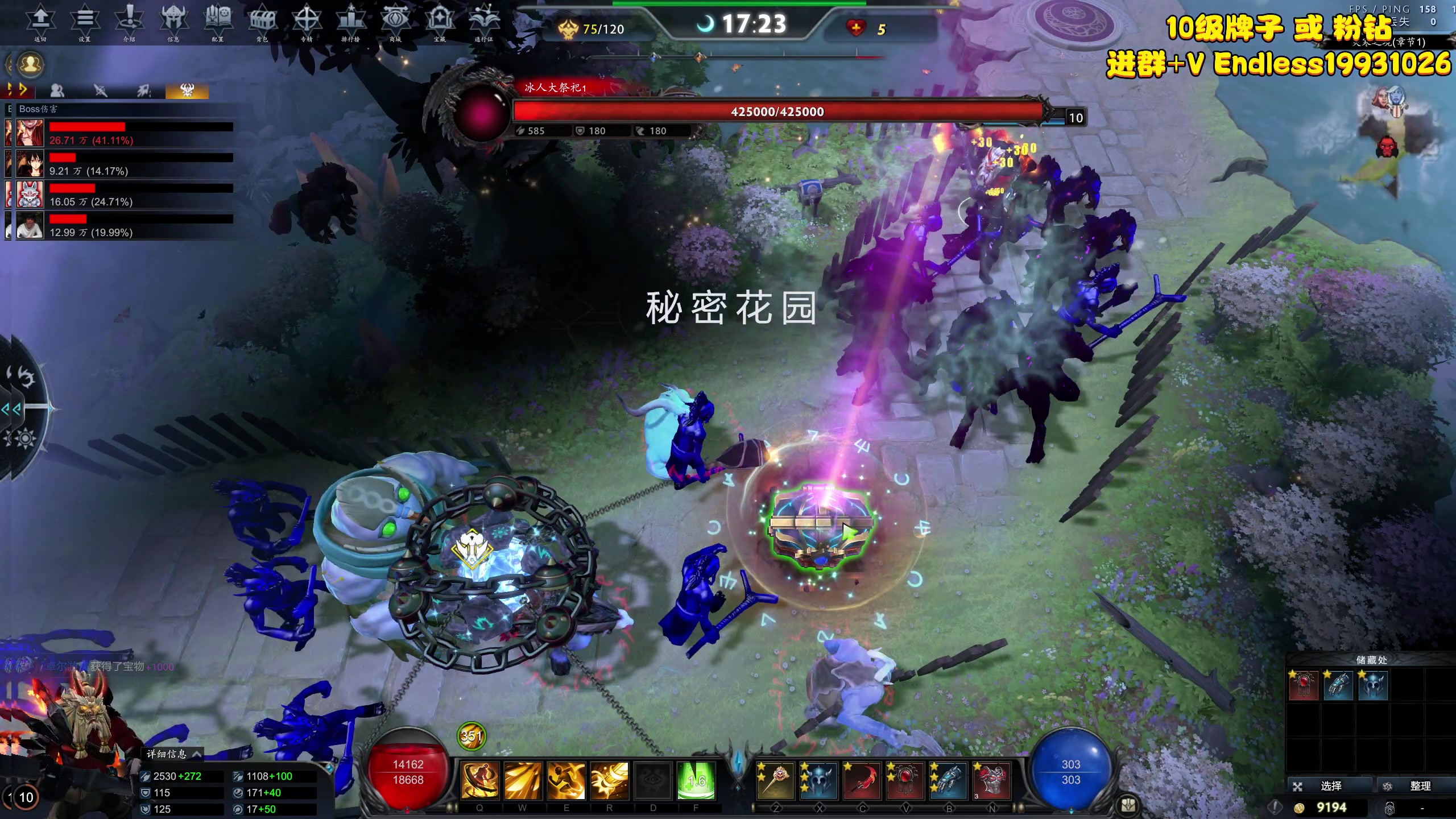 【2023-05-06 12点场】叁肆叁肆：《RPG》.~..!