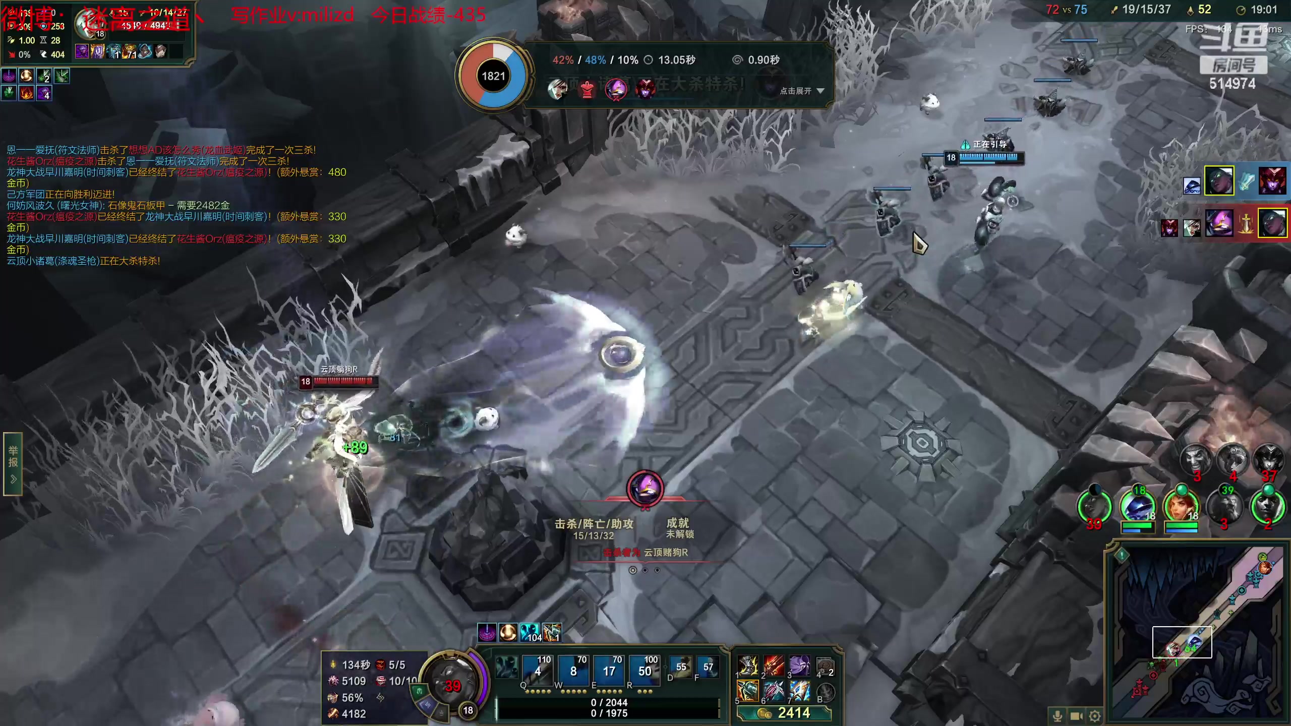 【2023-05-06 19点场】迷离之道丶：迷离劫：韩服大师冲王者