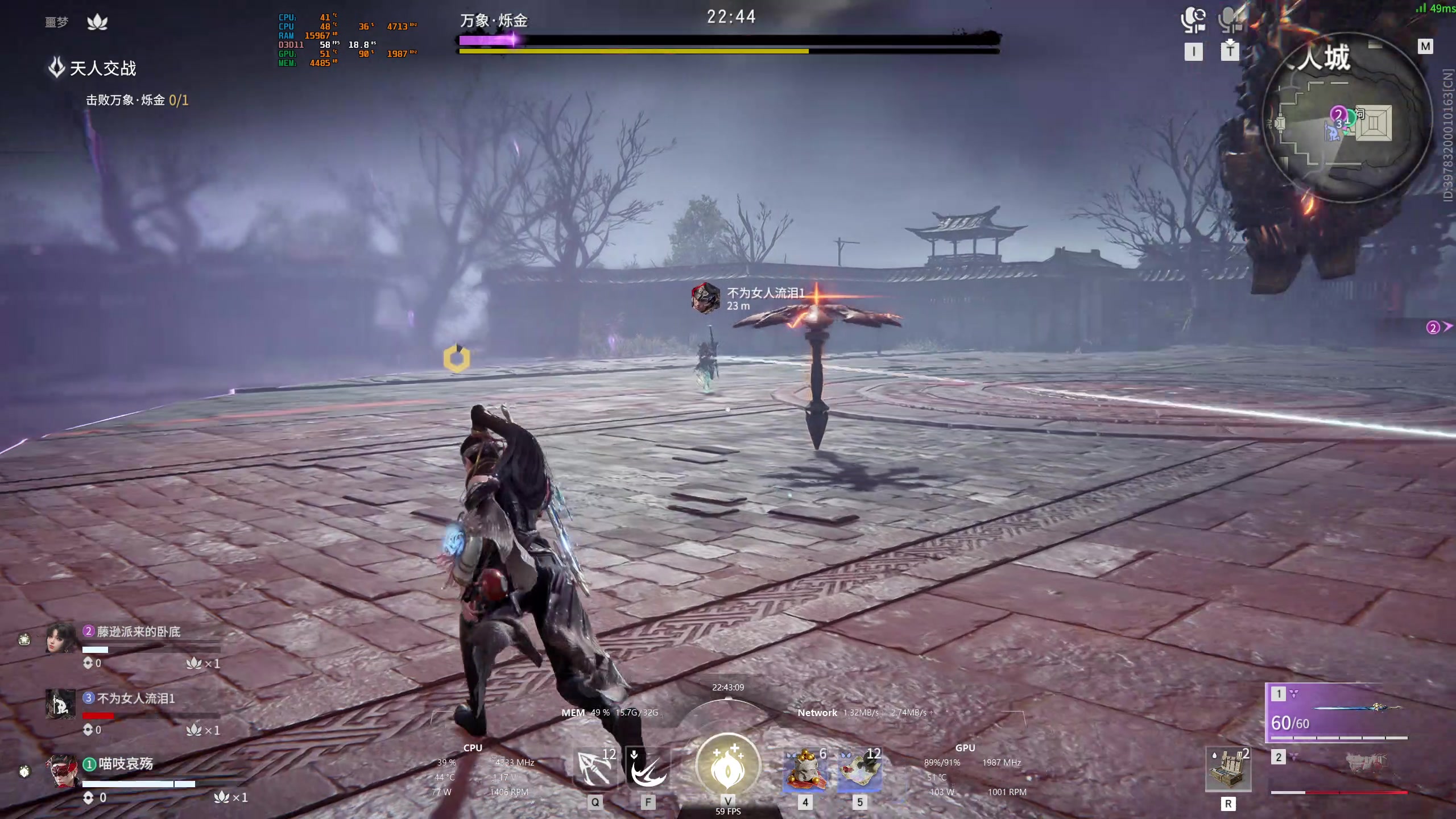 【2023-05-05 22点场】菜叽魂总：魔兽已亡 6805836