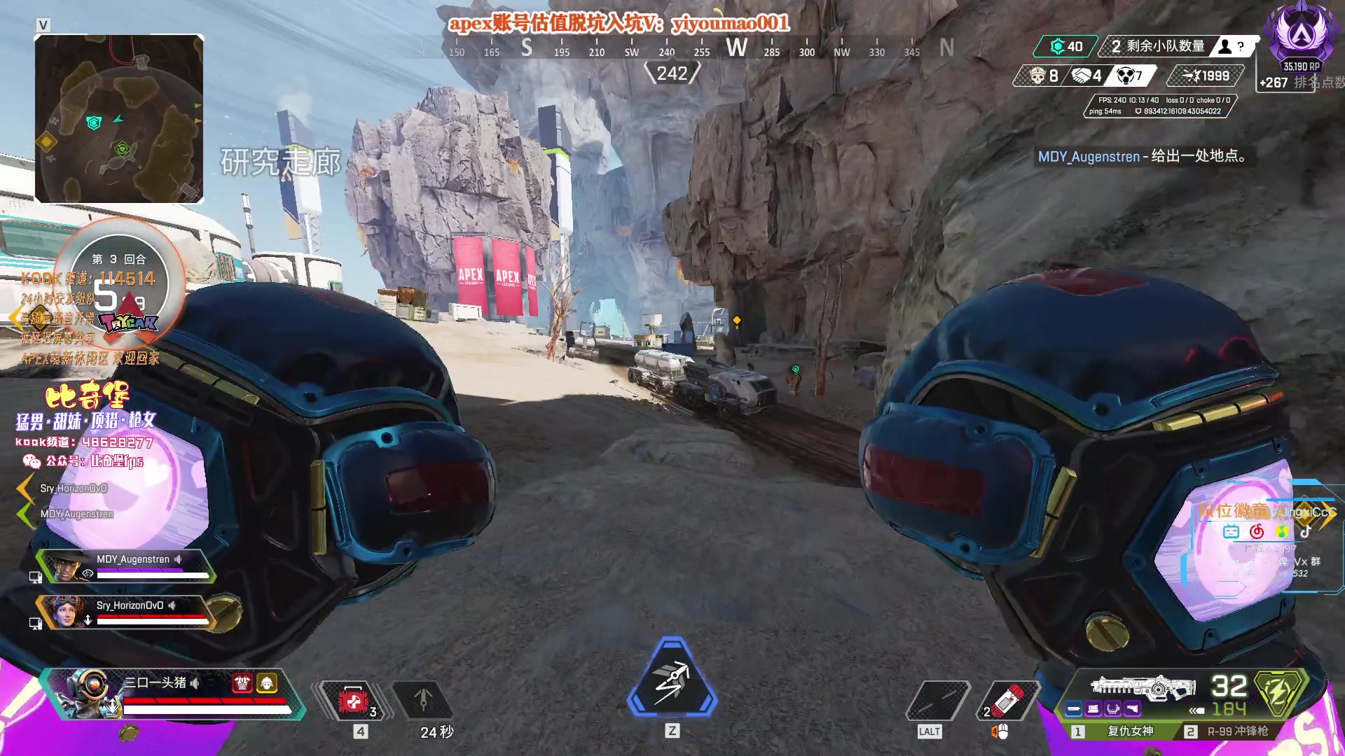 【2023-05-06 13点场】阿祖AZu2tap：开搞！开搞！！ 1819564