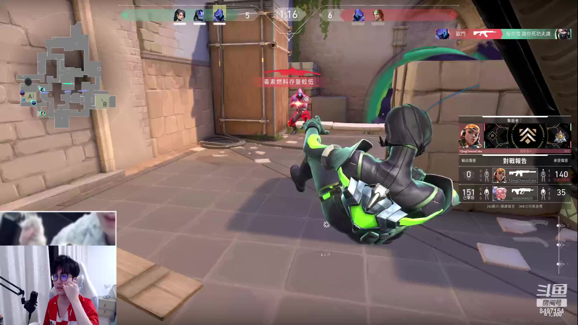 【2023-05-05 22点场】WE丶994：白银双倍。。看看比赛啦。