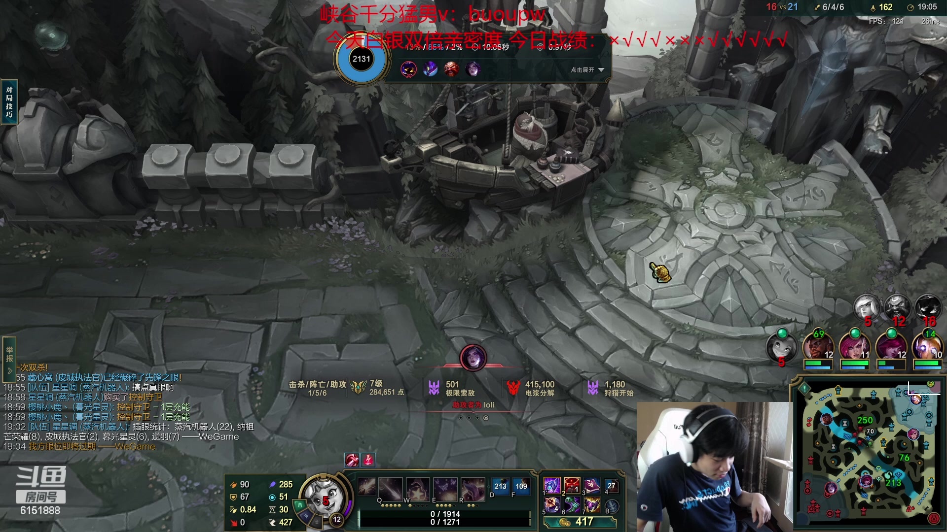 【2023-05-03 17点场】自宇666：【细致教学】佐伊蛇女龙王把把mvp