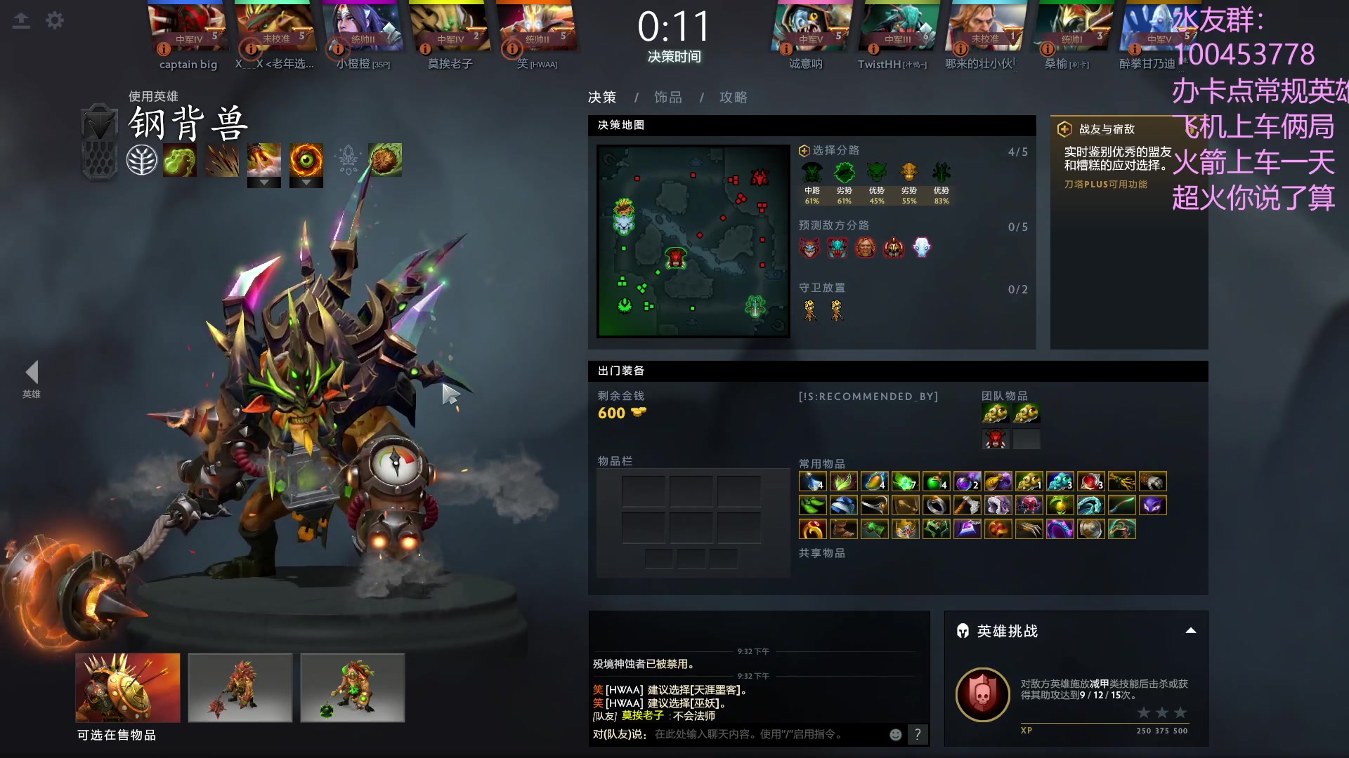 【2023-05-02 20点场】青择_：今天号主要求整活！