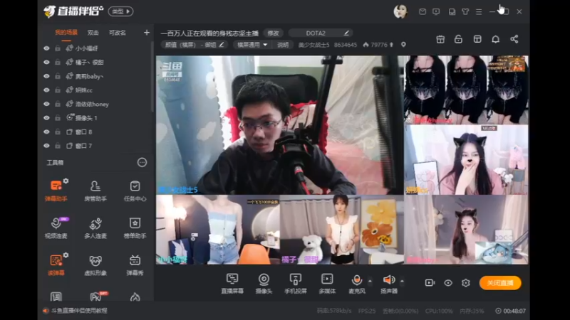 desktop 2023-05-05 11-01-29