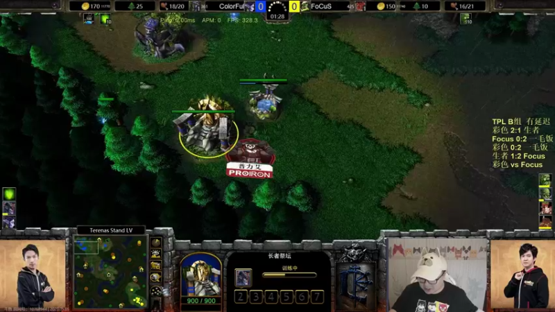 【TED出品】TPL B组败决 Focus vs 彩色 TM后期多矿大战