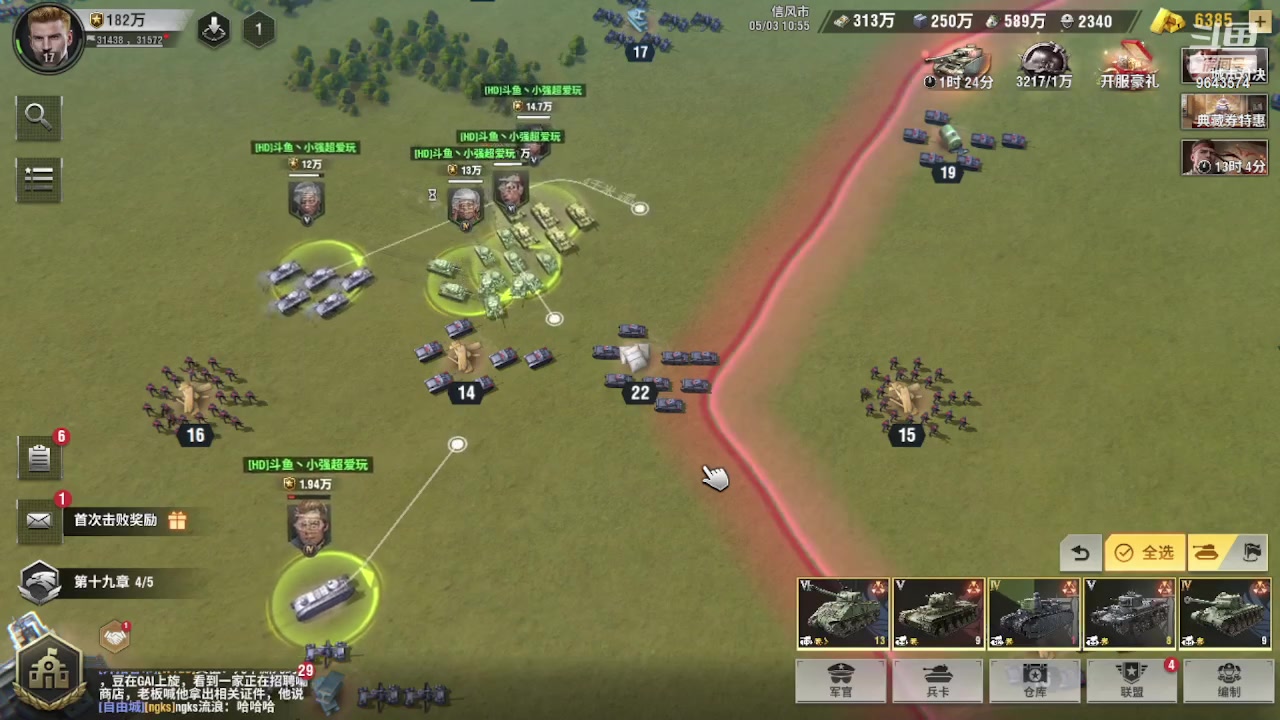 【2023-05-03 10点场】小强超爱玩：为了勋章冲鸭