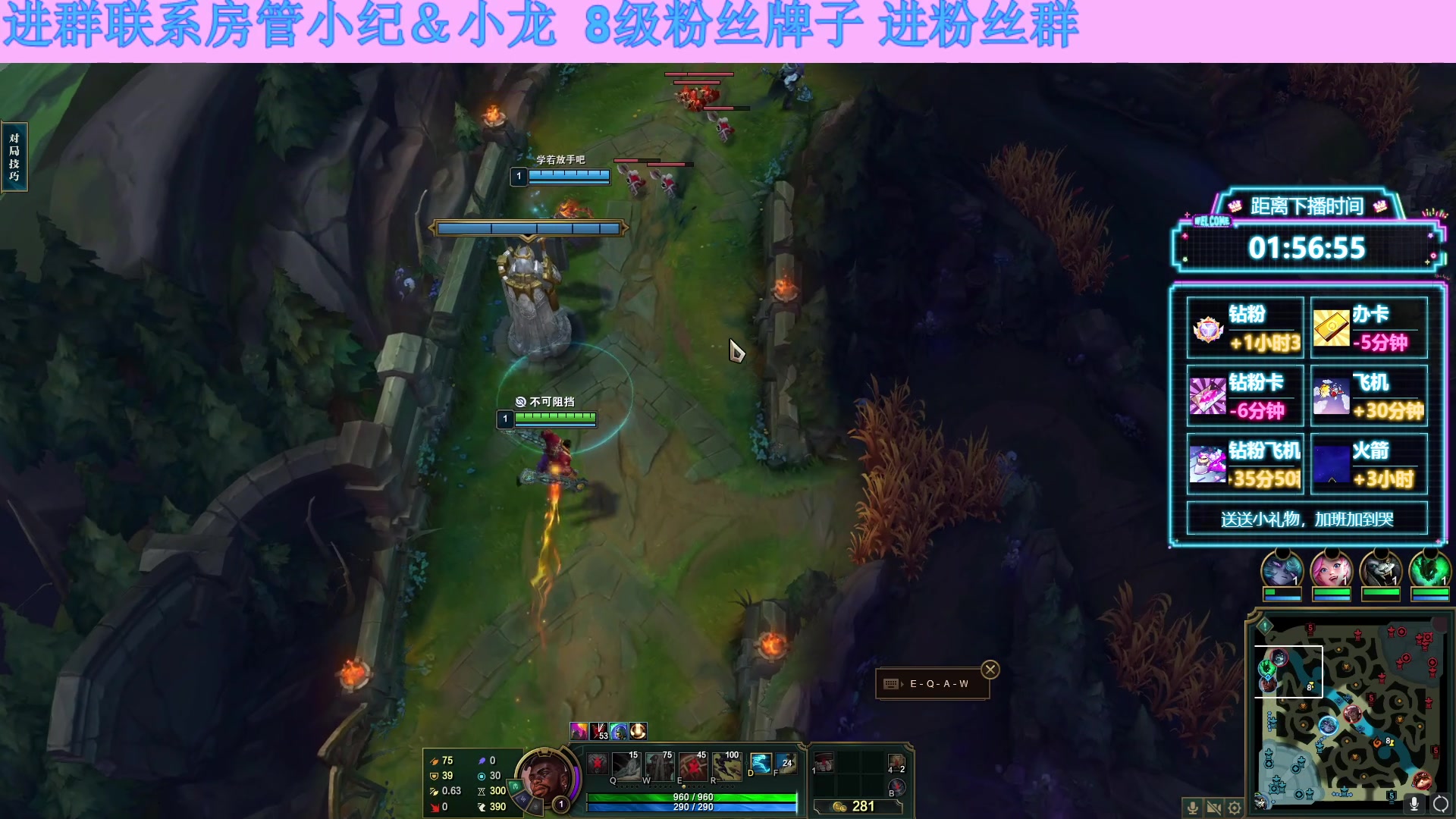 【2023-05-04 21点场】小夫的嘴巨硬：别爱太满，别睡太晚 10649109