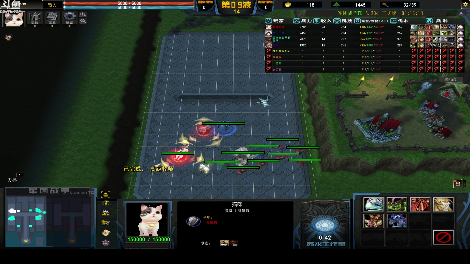 【2023-04-29 21点场】wenshen589：哪有这么容易倒下！