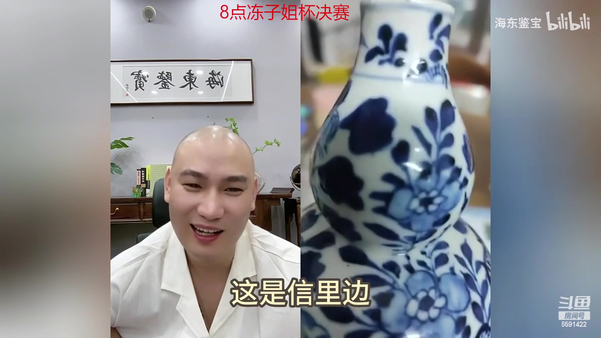 【2023-05-06 19点场】小红豆阿：搞了个双倍五一快乐