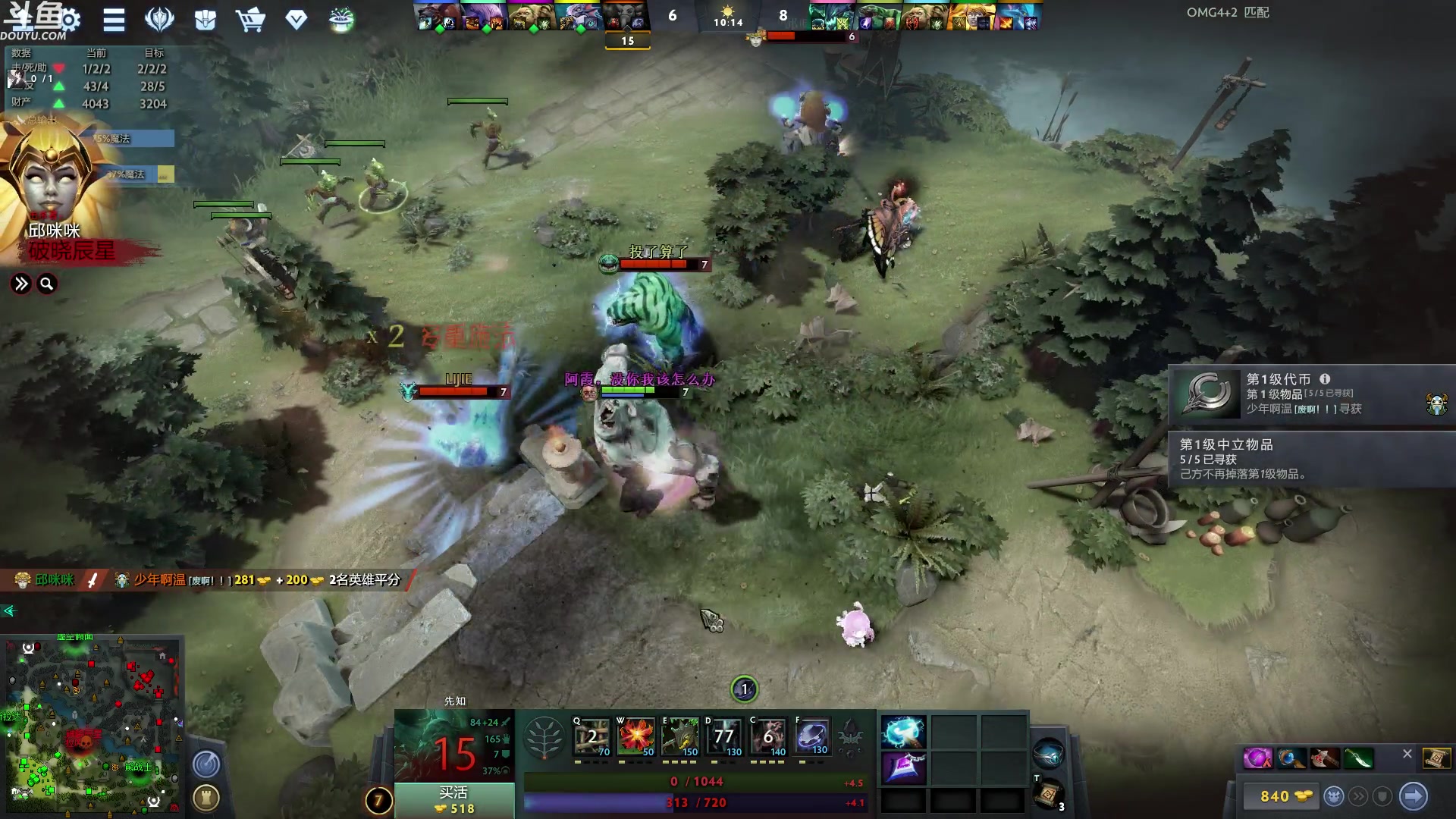 【2023-05-02 23点场】wenshen589：哪有这么容易倒下！