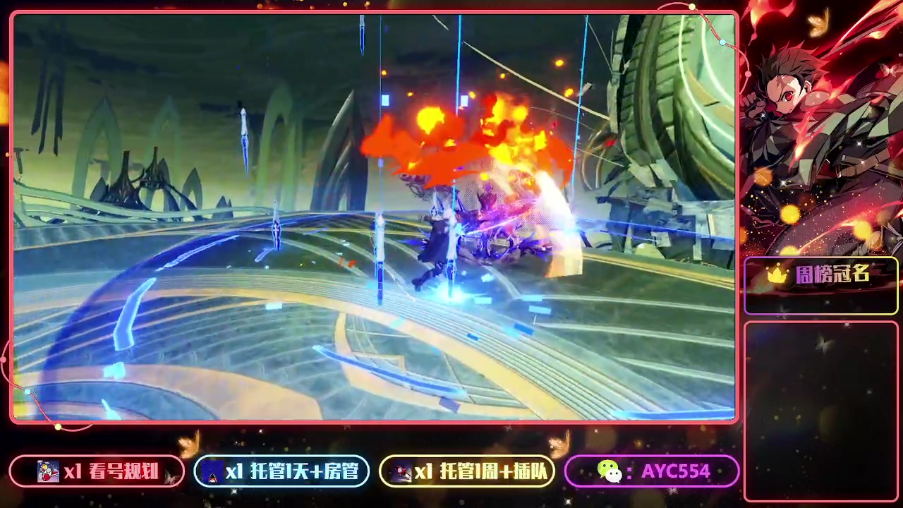 【2023-05-05 20点场】安逸城GG：【崩坏3】动作游戏之魂