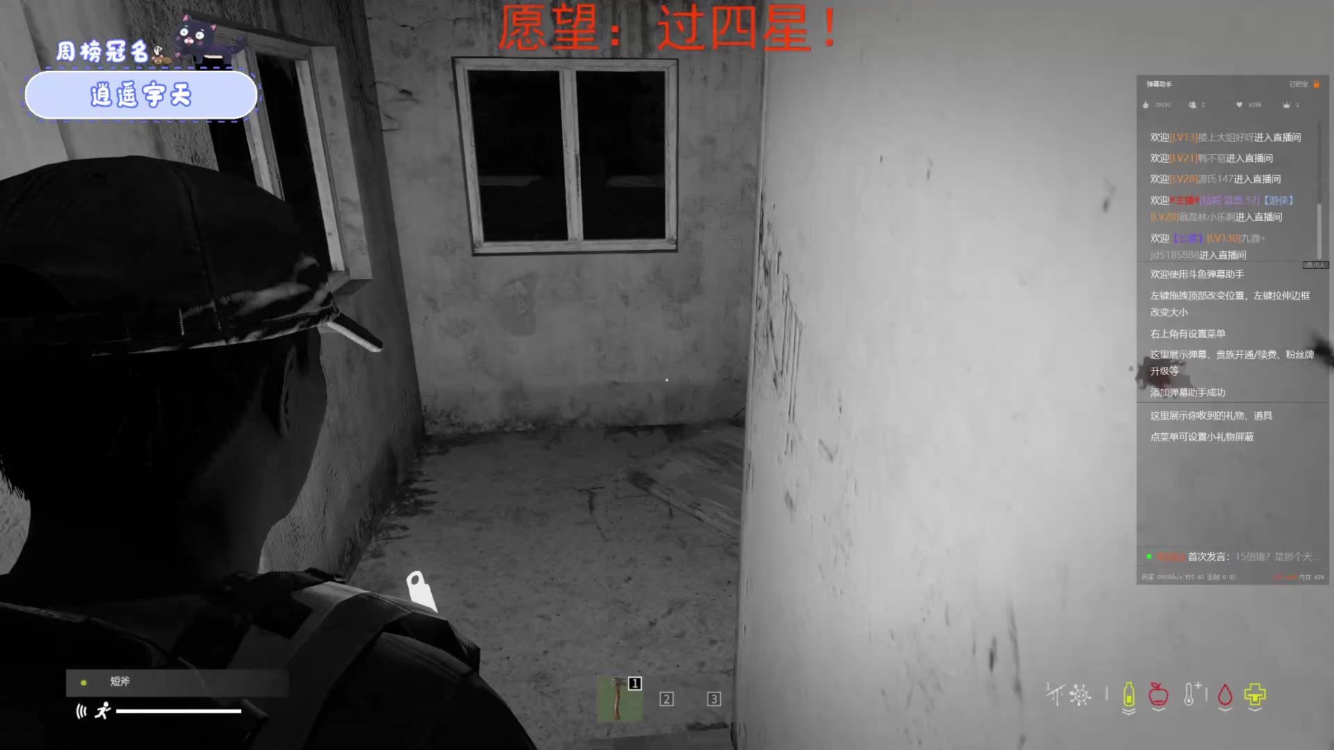 【2023-04-29 17点场】就是林小乐啊：（小奶团）开始掉分！！