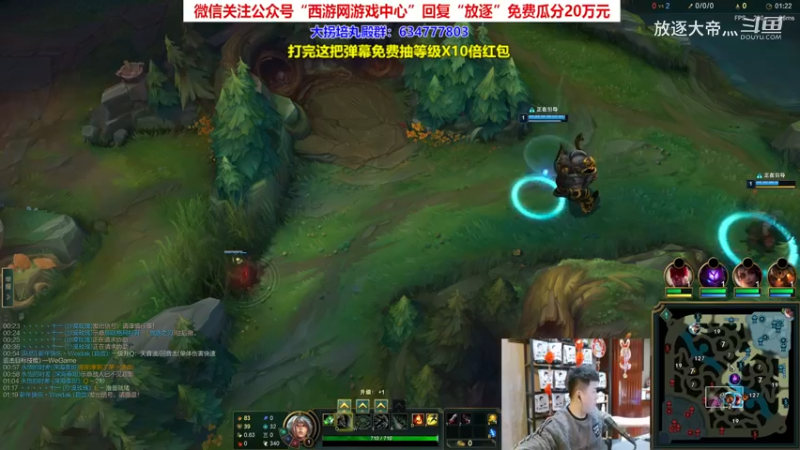 P7 锐雯对线掘墓