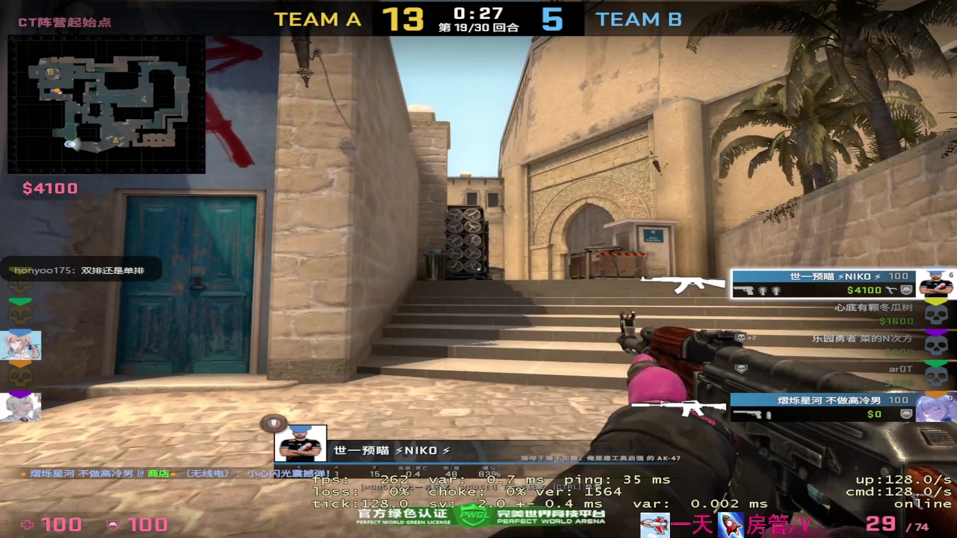 【2023-05-06 17点场】方方不是很方：૮꒰˶ฅ́˘ฅ̀˶꒱ა