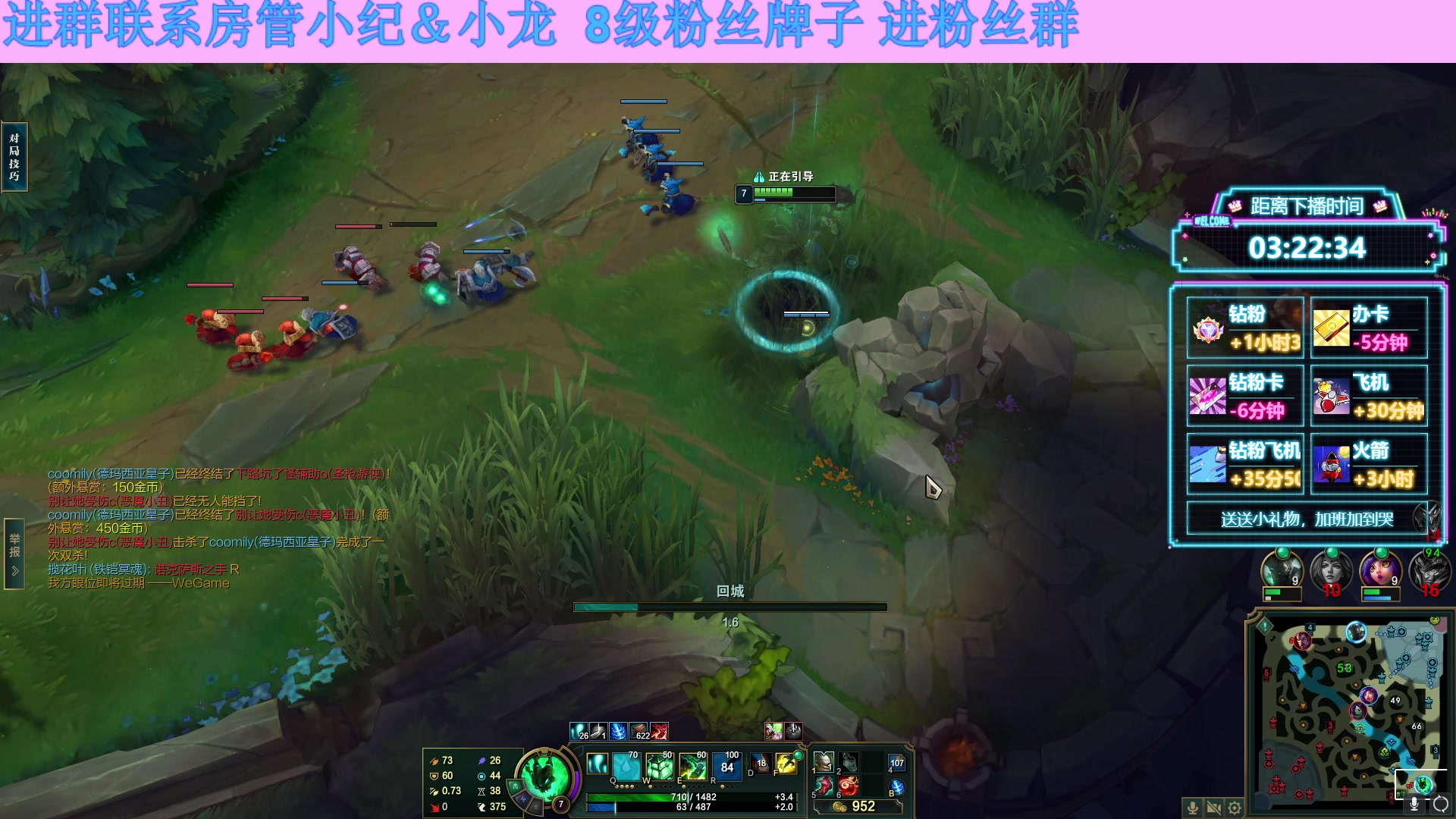 【2023-05-05 20点场】小夫的嘴巨硬：别爱太满，别睡太晚 10649109