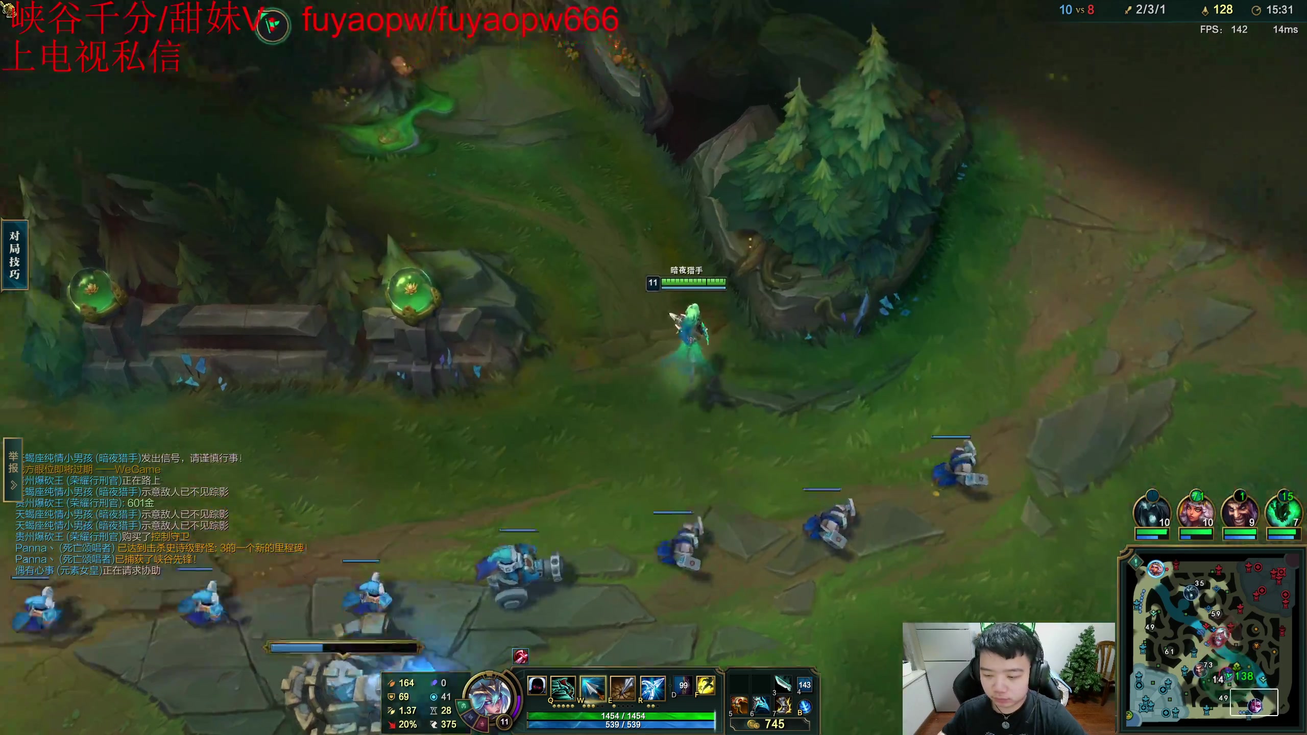 【2023-05-06 02点场】一家之猪ovo：一区大师局 韩服还在解