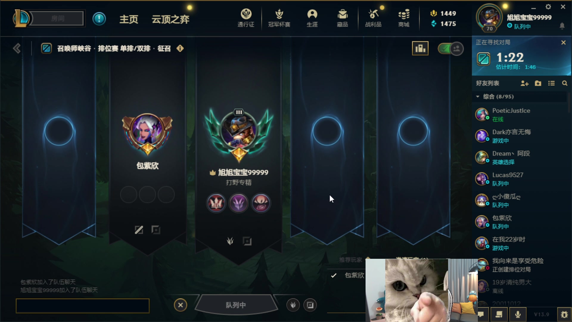 【2023-05-06 02点场】一笑zy：今晚免费打造 你渴望变强吗？