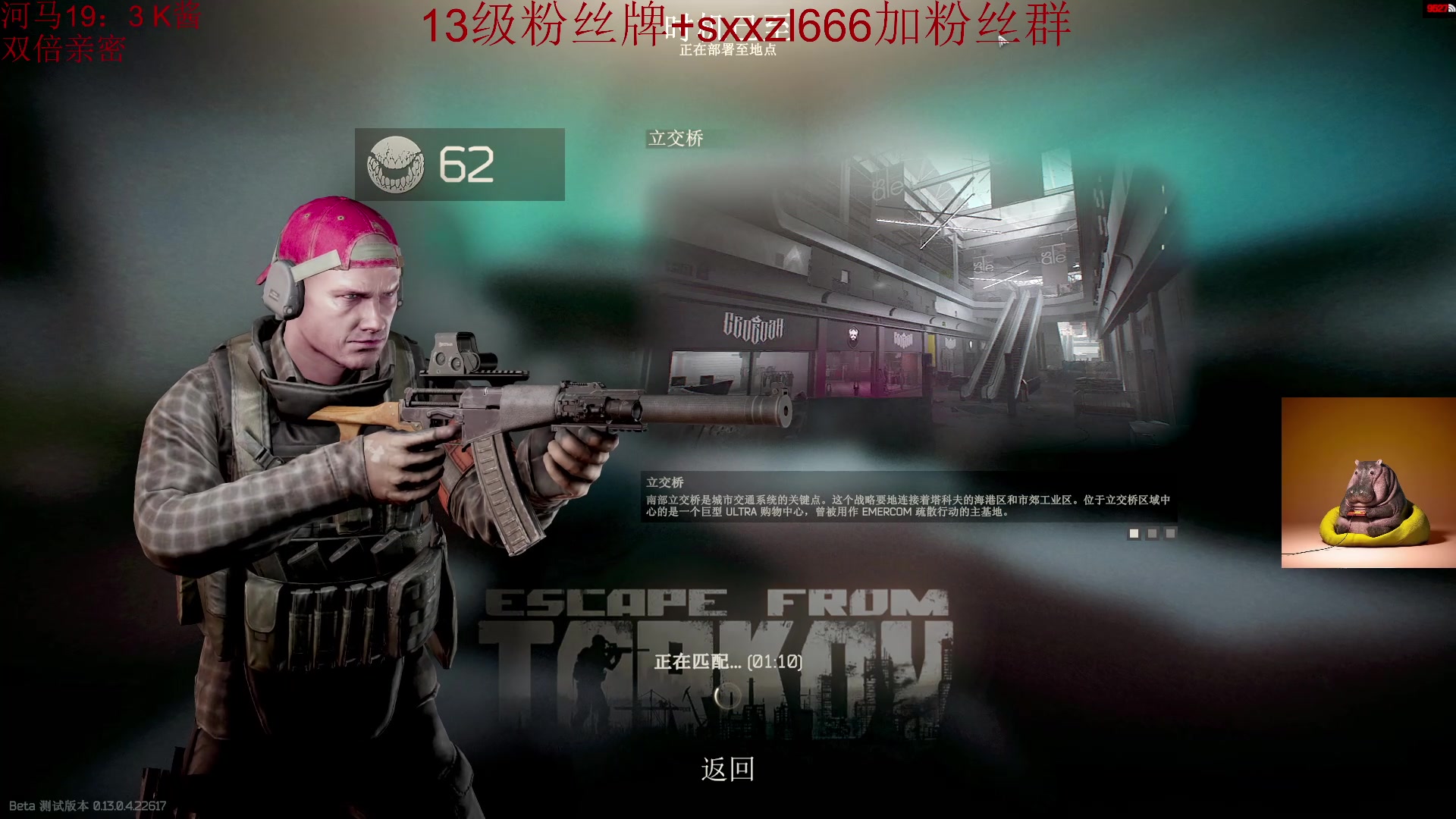 【2023-05-06 11点场】斯祥丶：双倍亲密：随便的游戏日常