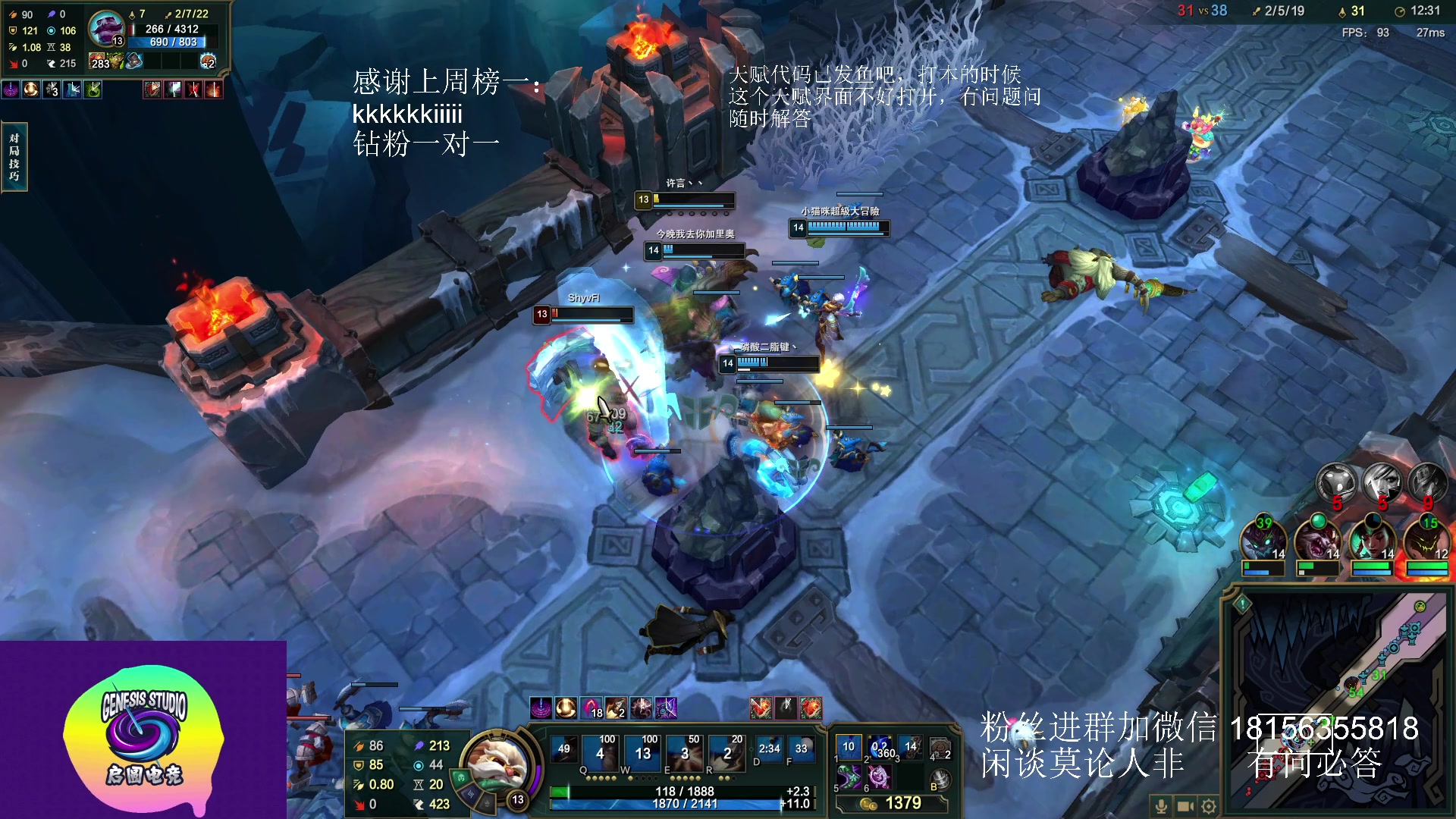 【2023-05-05 22点场】许言0407：许老板：恶魔猎手大秘境