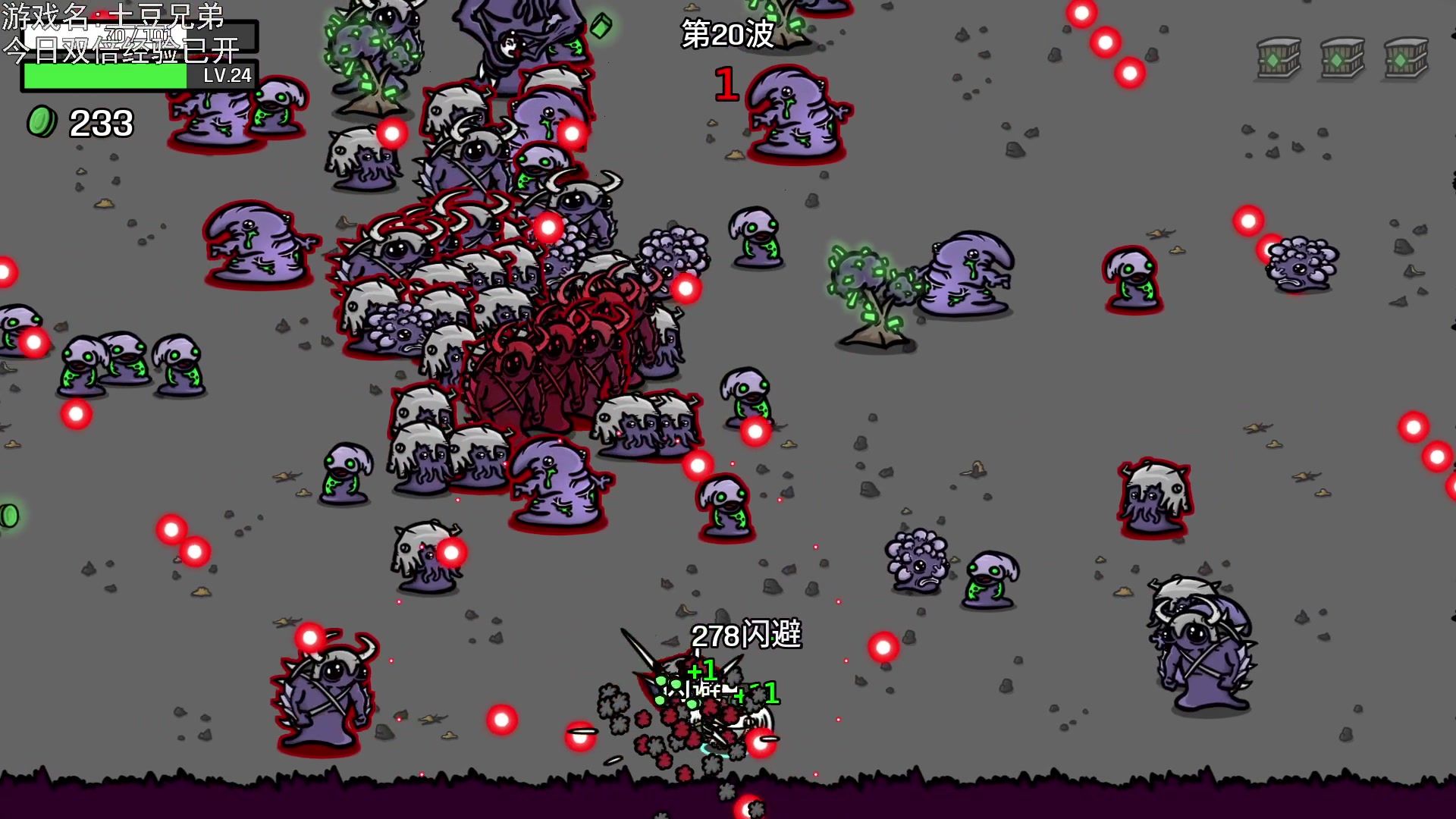 【2023-05-06 23点场】巴格拉斯：热爱生活，走进巴叔