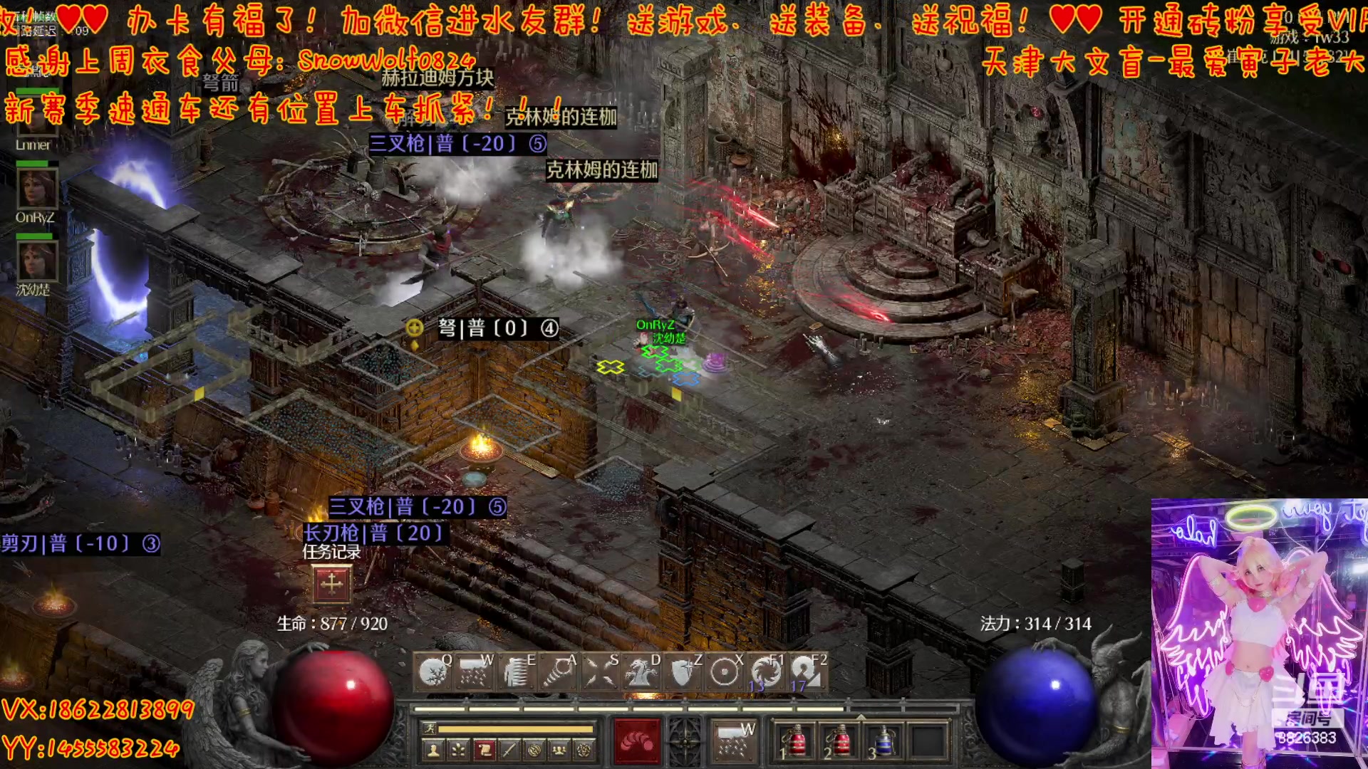 【2023-05-05 21点场】天津大文盲：暗黑  新赛季  速通报名