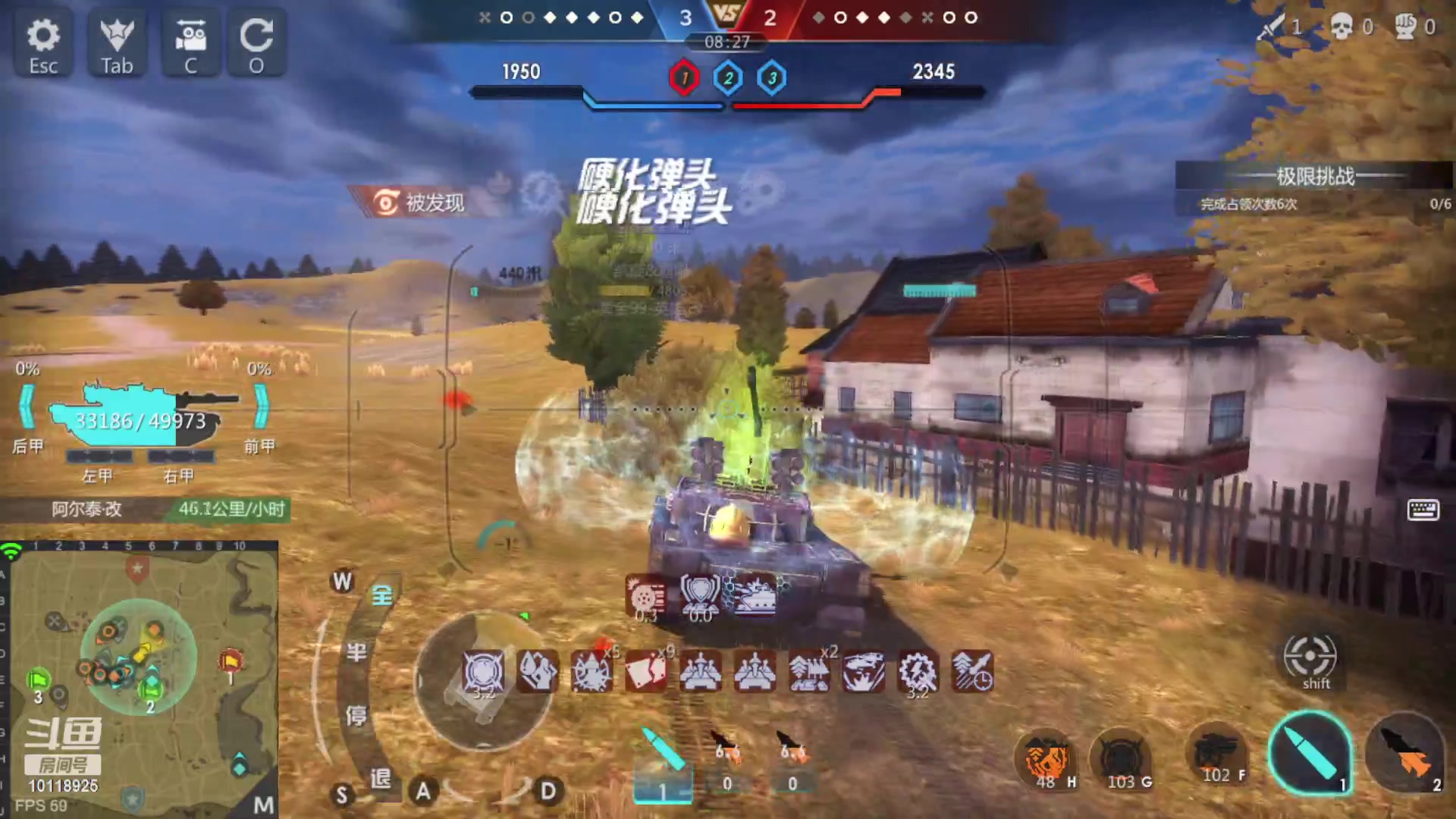 【2023-05-06 08点场】神怒流云飞沙：神怒~流云飞沙