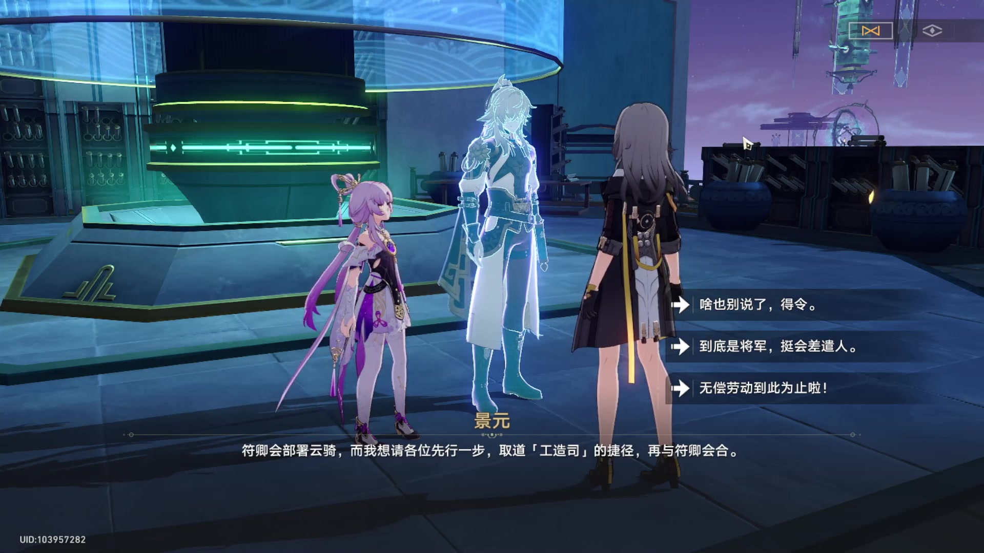 【2023-05-05 23点场】这个ID很流弊：在这狂混 （ID