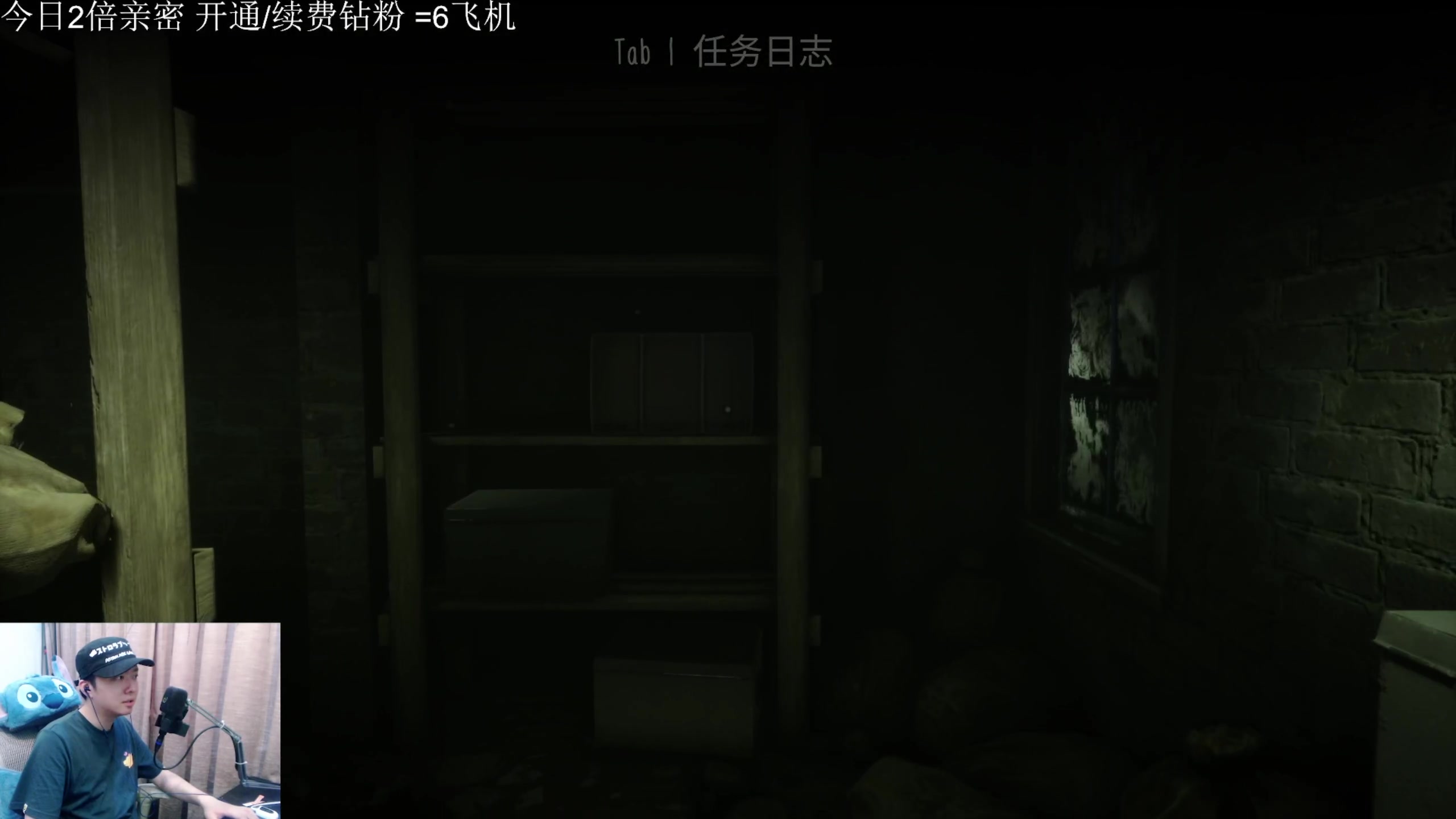 【2023-05-05 23点场】机长YG：【机长】恐怖刺激直播中！！