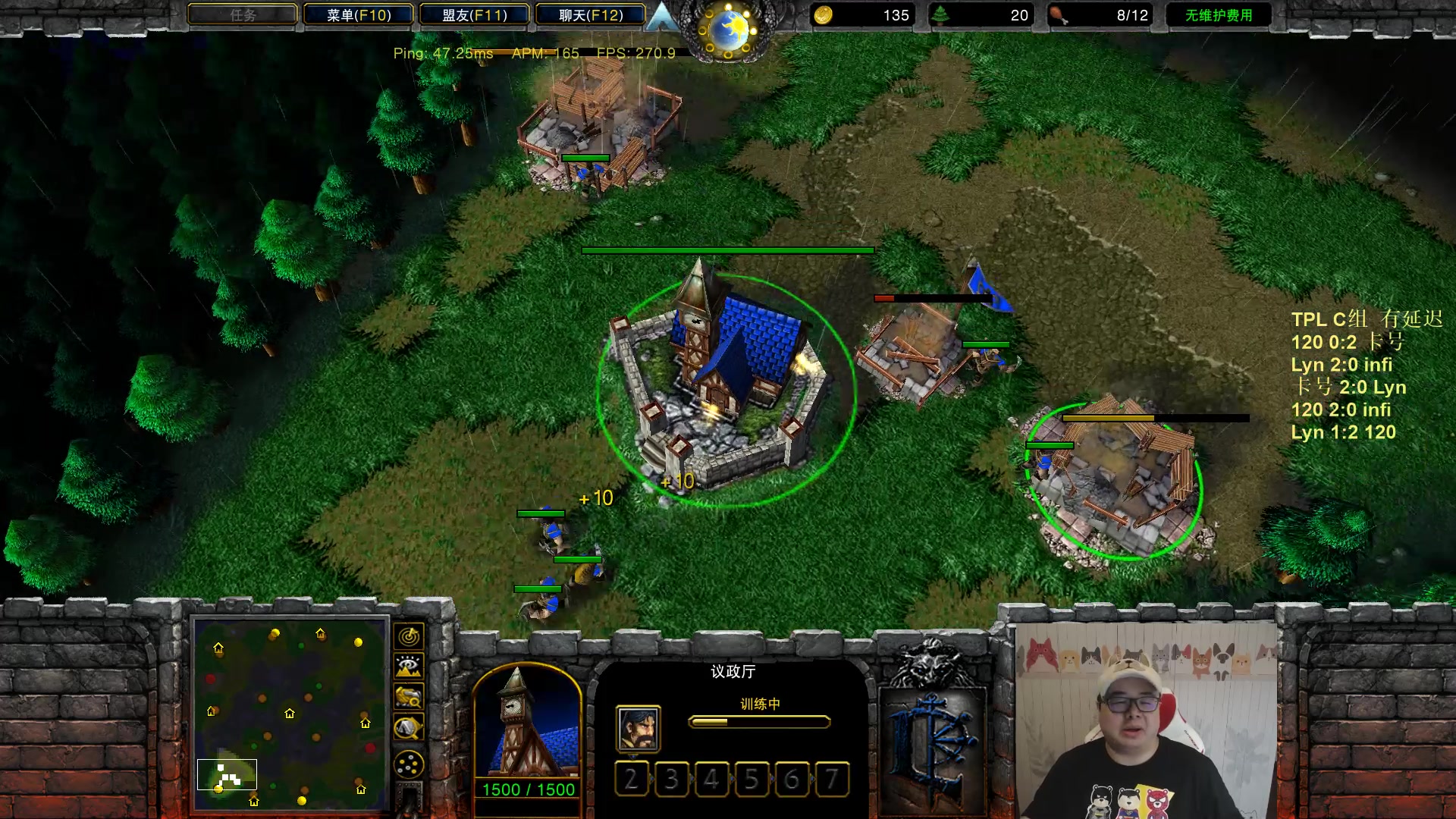 【2023-05-06 22点场】War3TeD：【直播中】7点TPL C组 林零登场