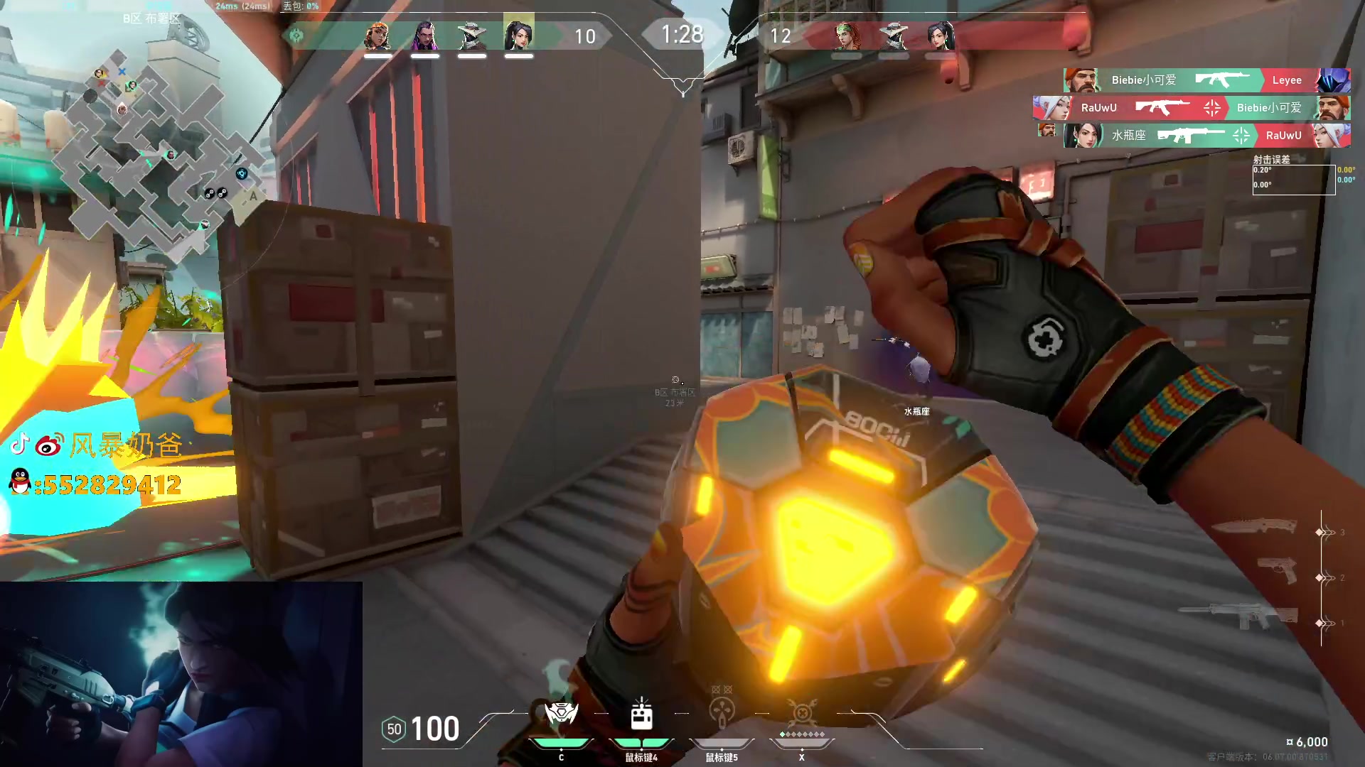 【2023-05-05 22点场】风暴奶爸Nai8：【奶爸】FGC FPX vs KZ